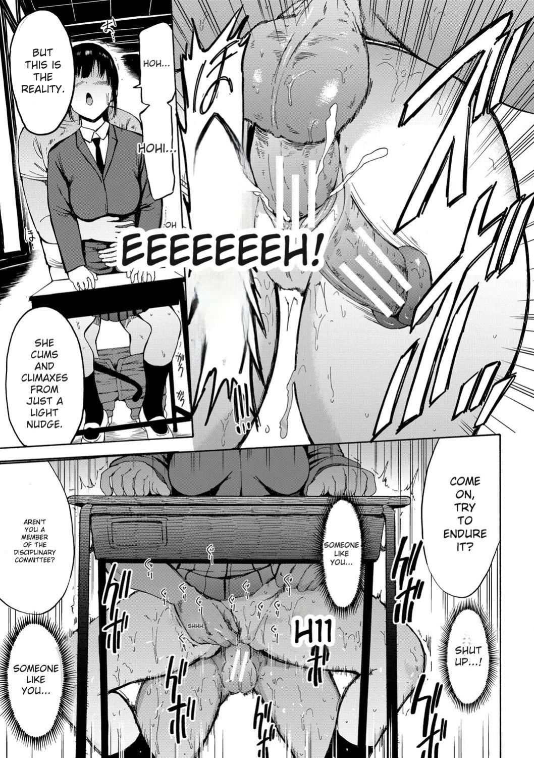 [Hakaba] Choukyou×Choukyou×Choukyou [English] [Digital]