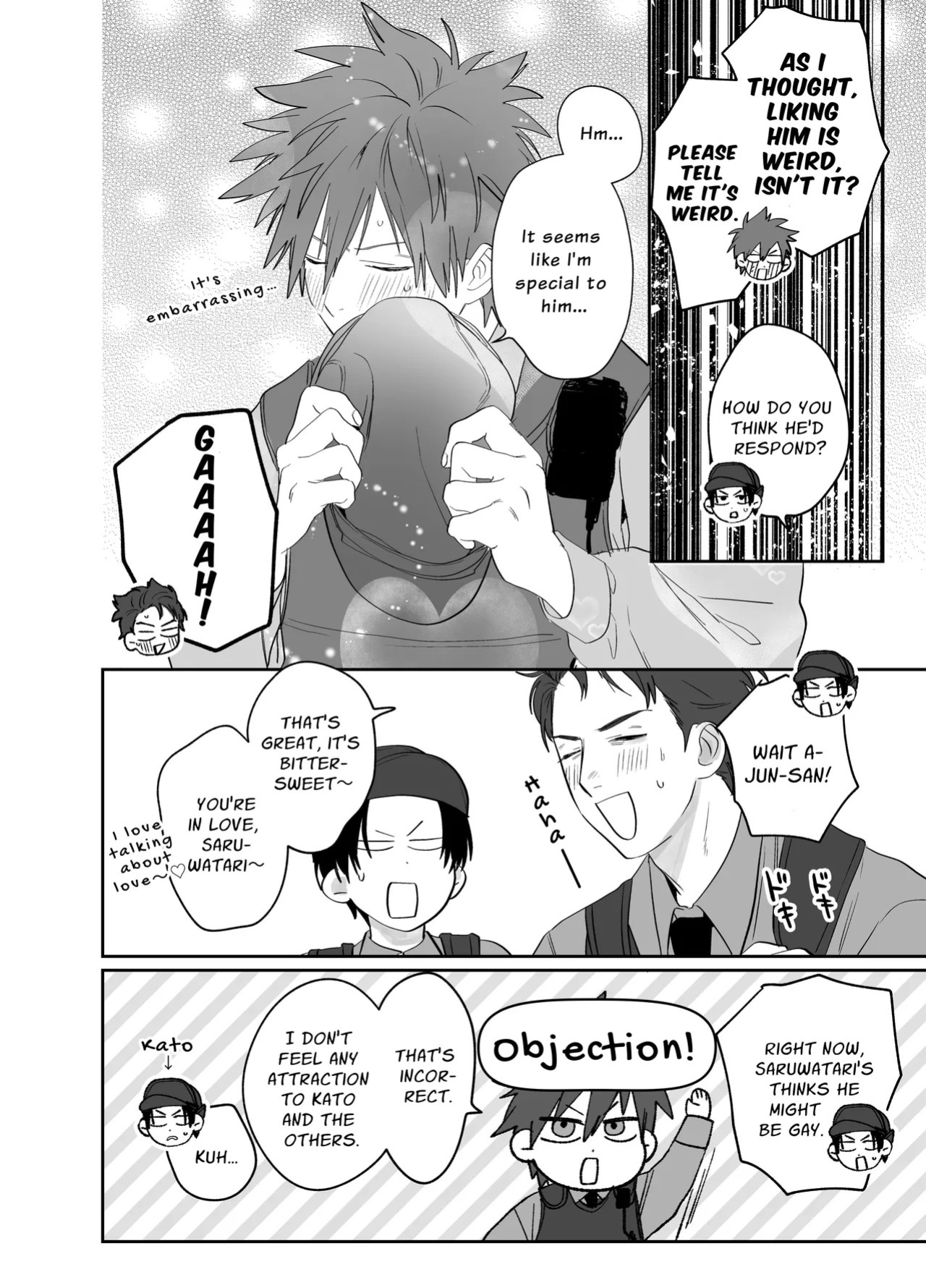 [10-jikan Suimin (nocori)] Fujun Osu Ana Kouyuu [English] [Digital]
