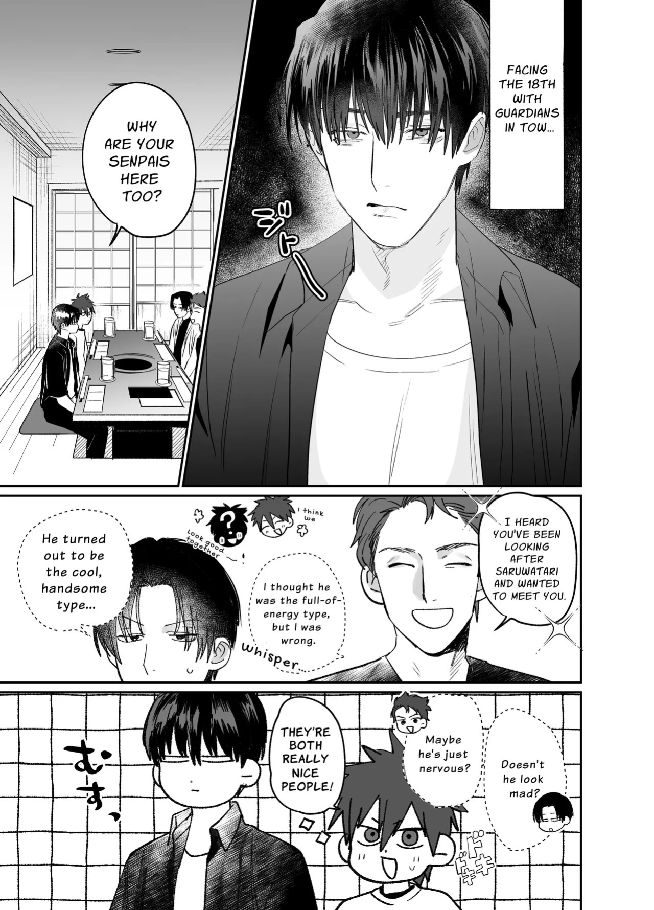 [10-jikan Suimin (nocori)] Fujun Osu Ana Kouyuu [English] [Digital]
