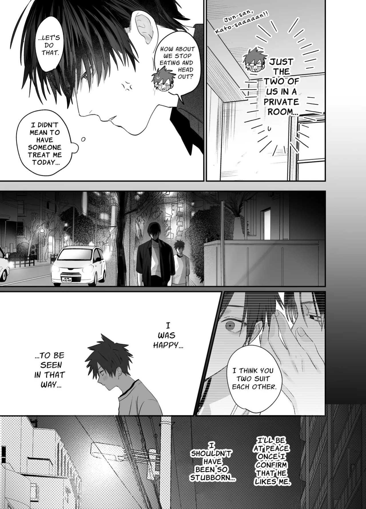 [10-jikan Suimin (nocori)] Fujun Osu Ana Kouyuu [English] [Digital]