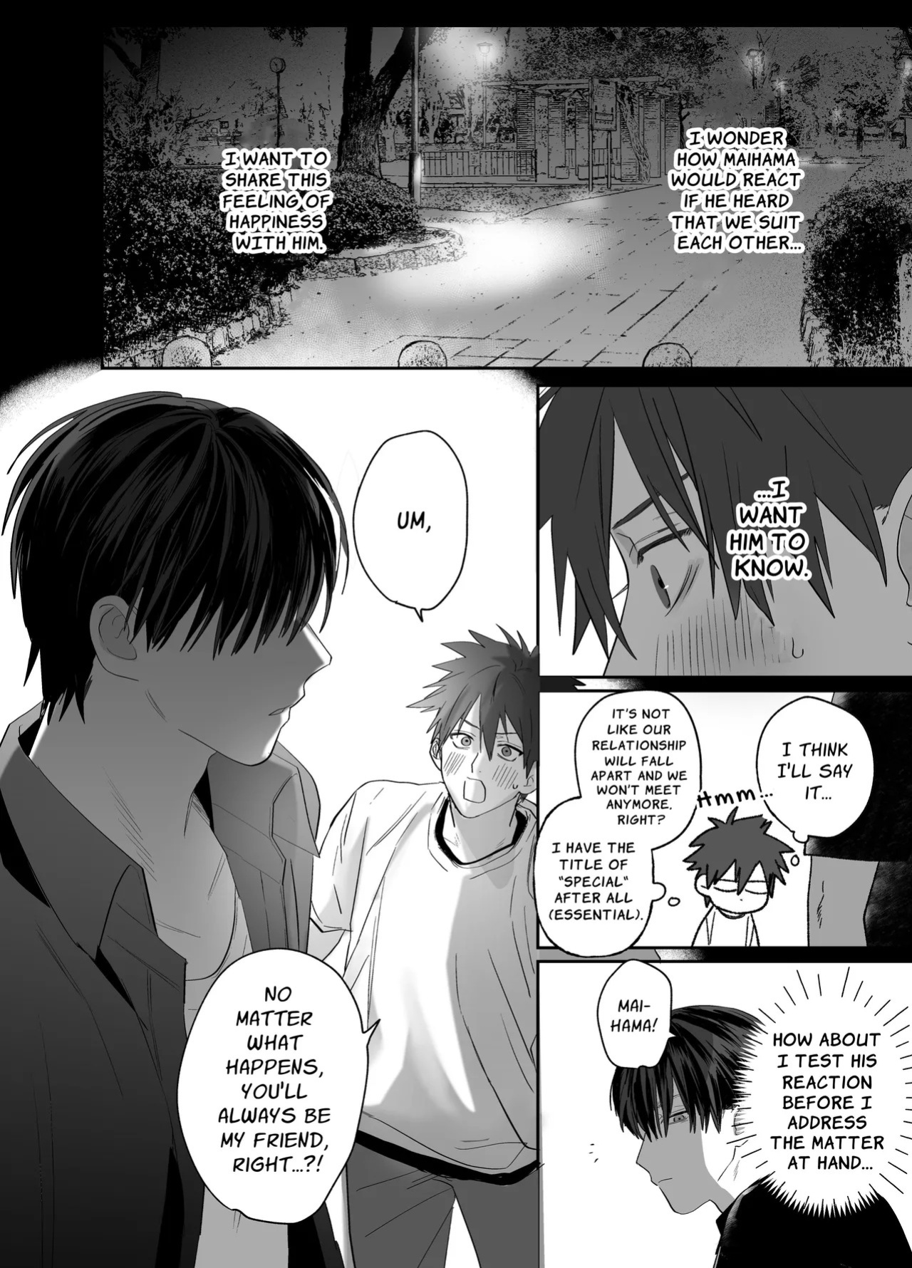 [10-jikan Suimin (nocori)] Fujun Osu Ana Kouyuu [English] [Digital]