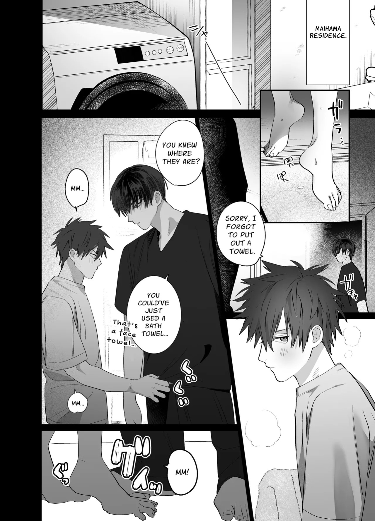 [10-jikan Suimin (nocori)] Fujun Osu Ana Kouyuu [English] [Digital]