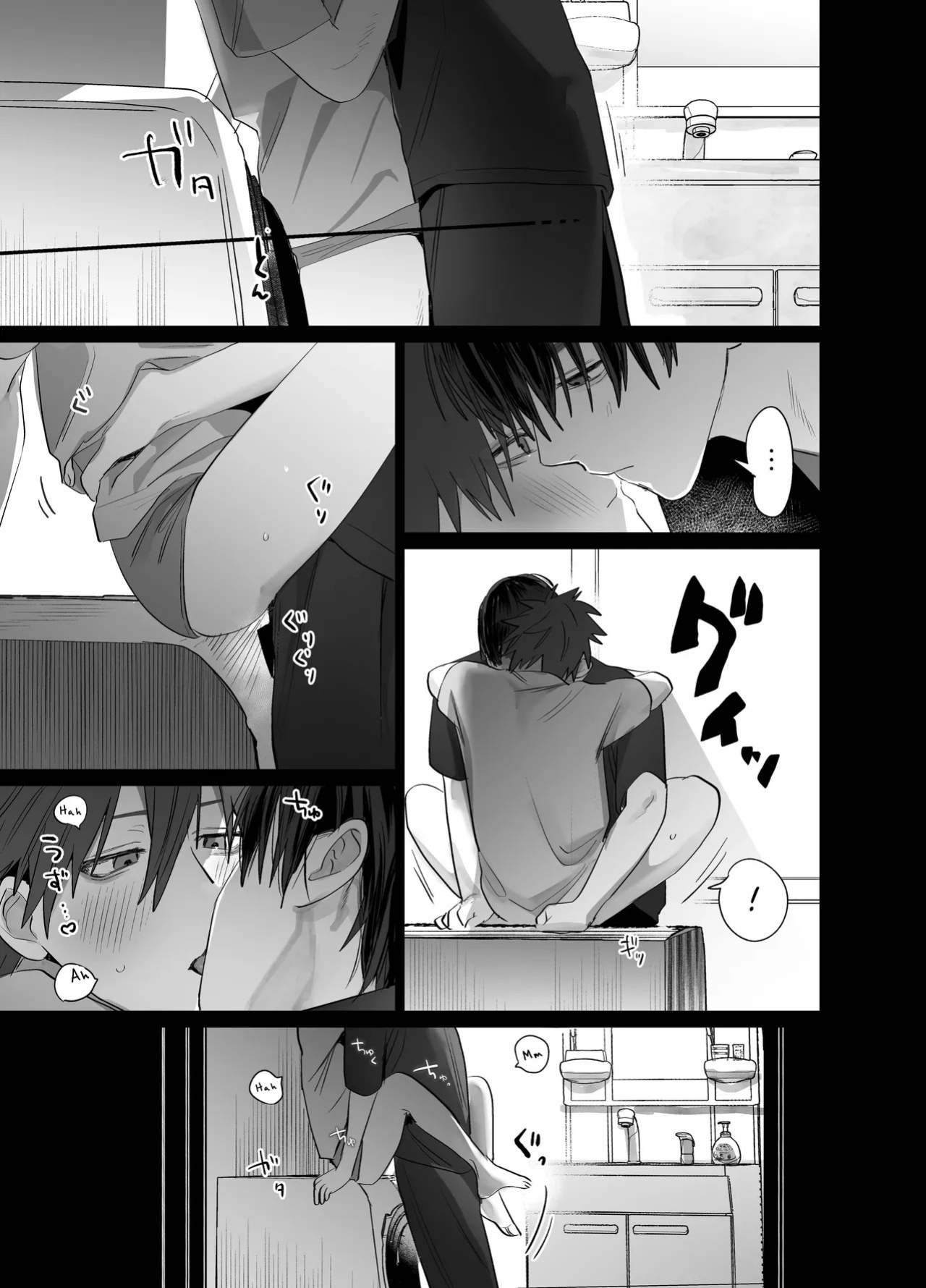 [10-jikan Suimin (nocori)] Fujun Osu Ana Kouyuu [English] [Digital]