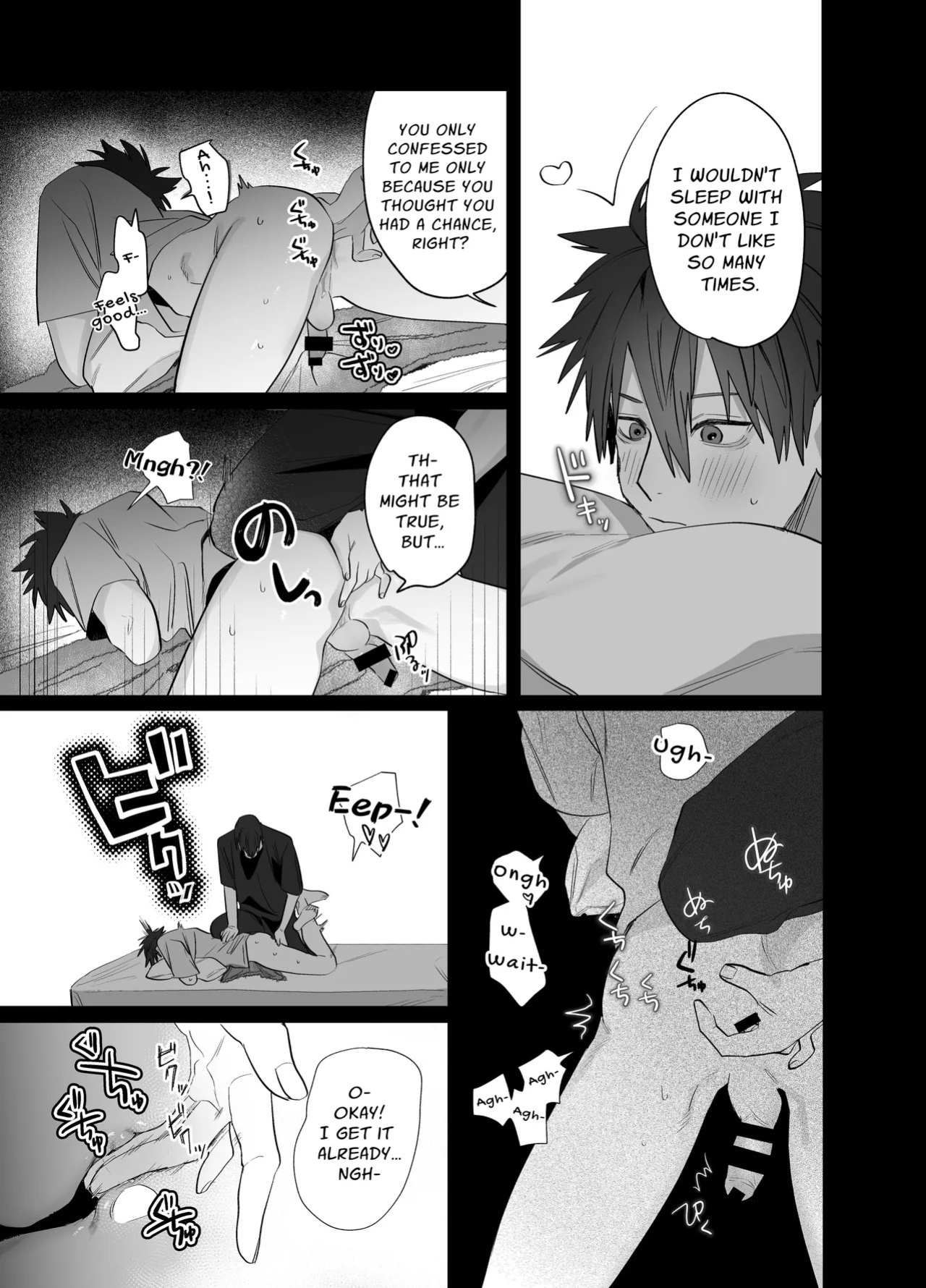 [10-jikan Suimin (nocori)] Fujun Osu Ana Kouyuu [English] [Digital]