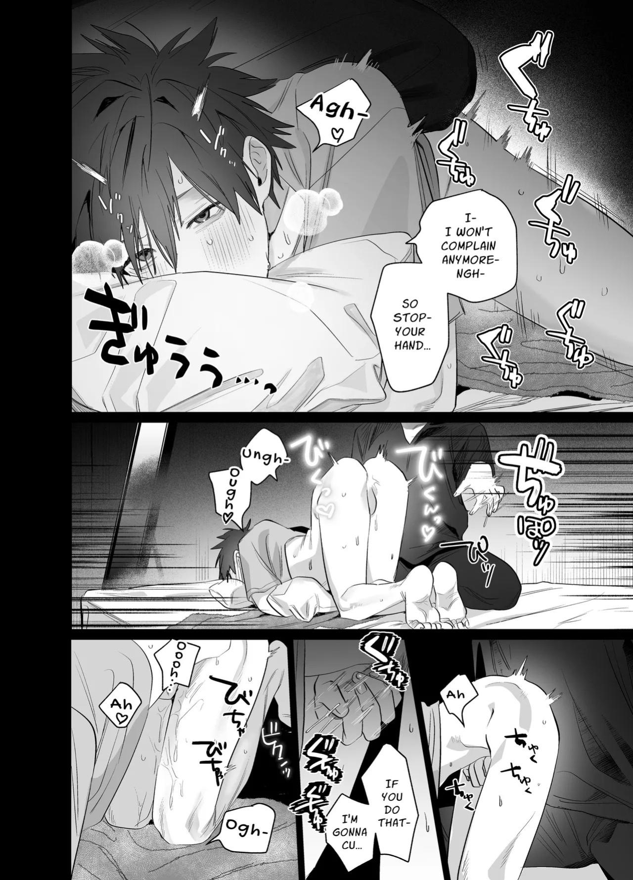 [10-jikan Suimin (nocori)] Fujun Osu Ana Kouyuu [English] [Digital]