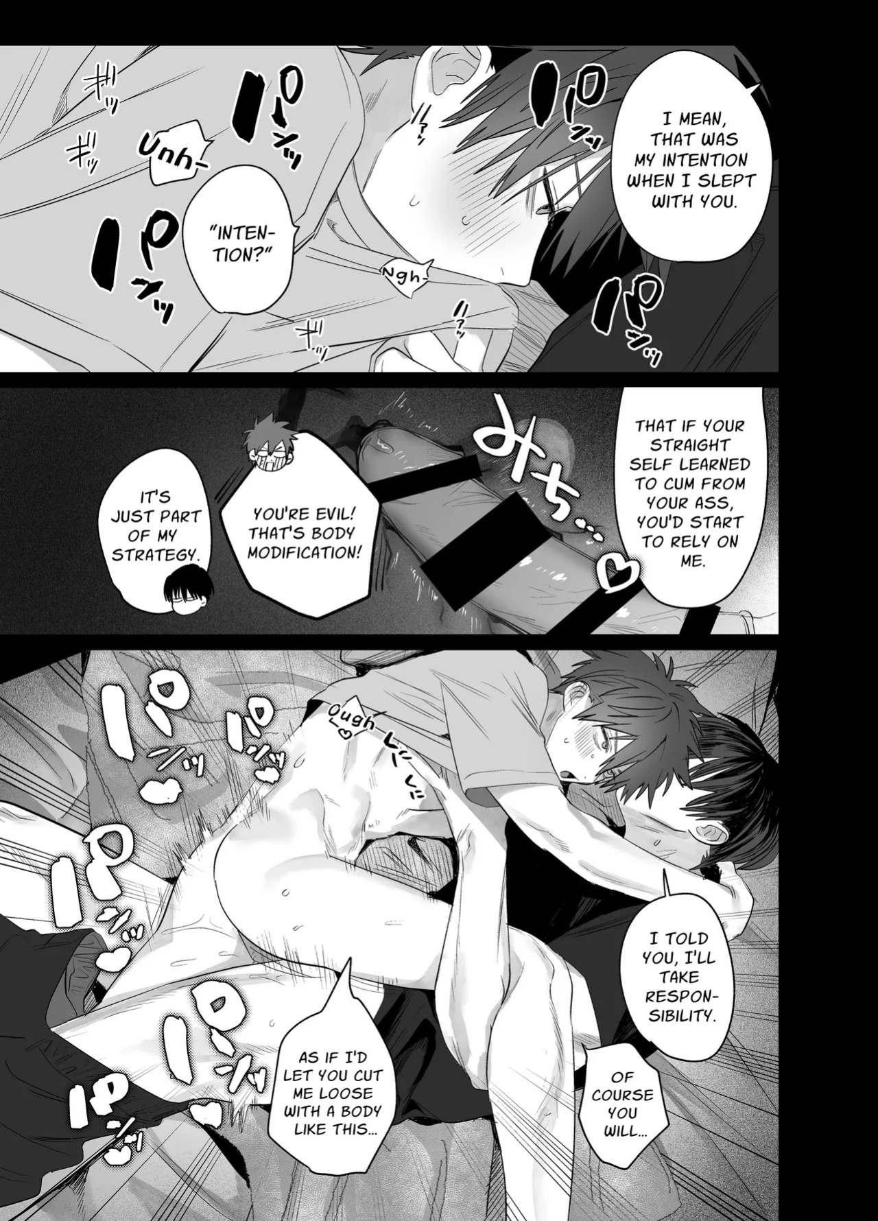 [10-jikan Suimin (nocori)] Fujun Osu Ana Kouyuu [English] [Digital]