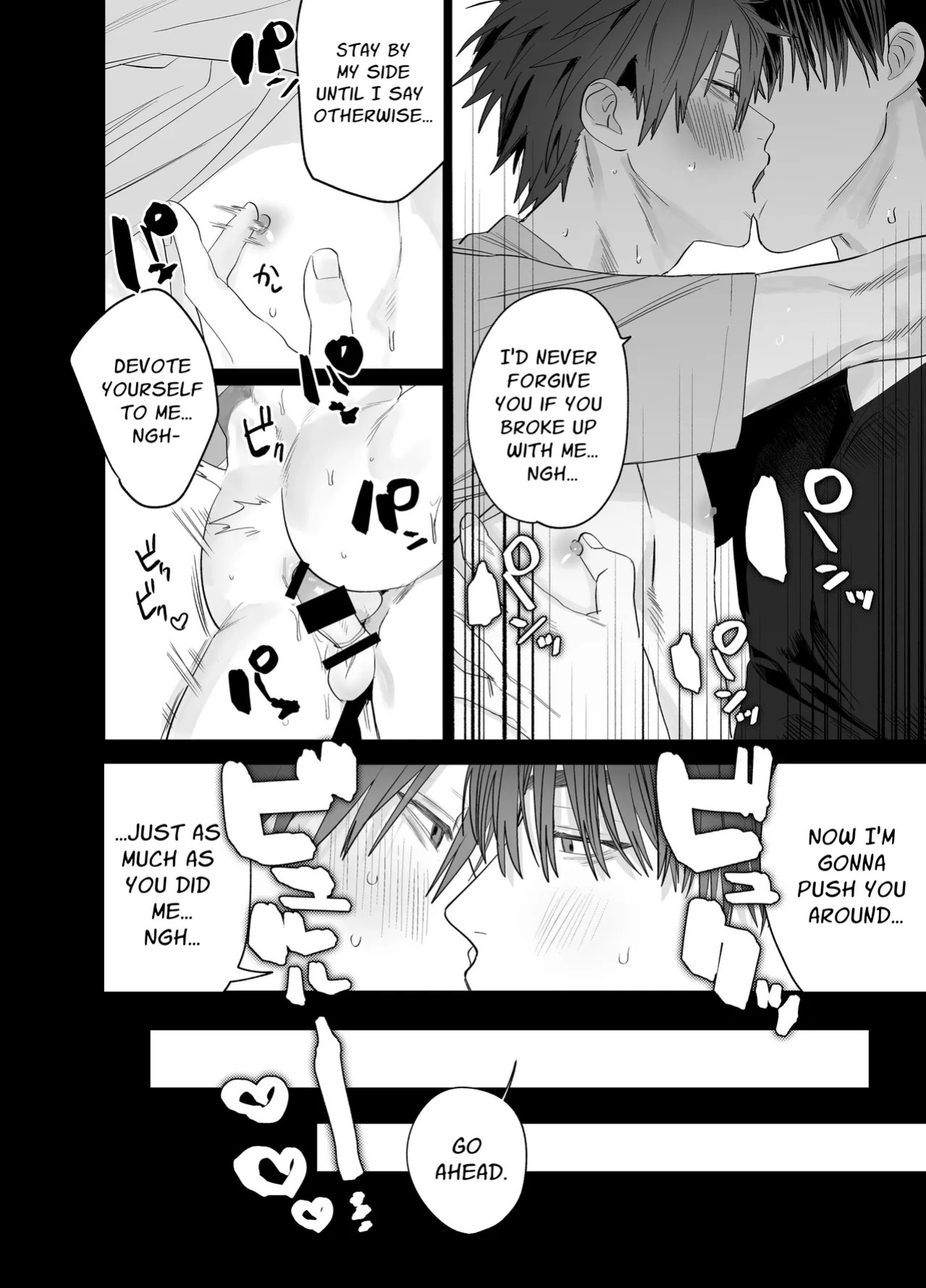 [10-jikan Suimin (nocori)] Fujun Osu Ana Kouyuu [English] [Digital]