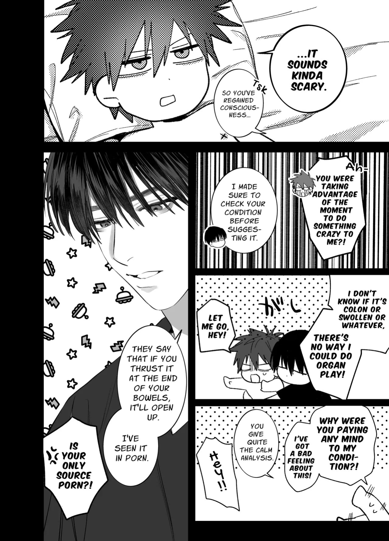 [10-jikan Suimin (nocori)] Fujun Osu Ana Kouyuu [English] [Digital]