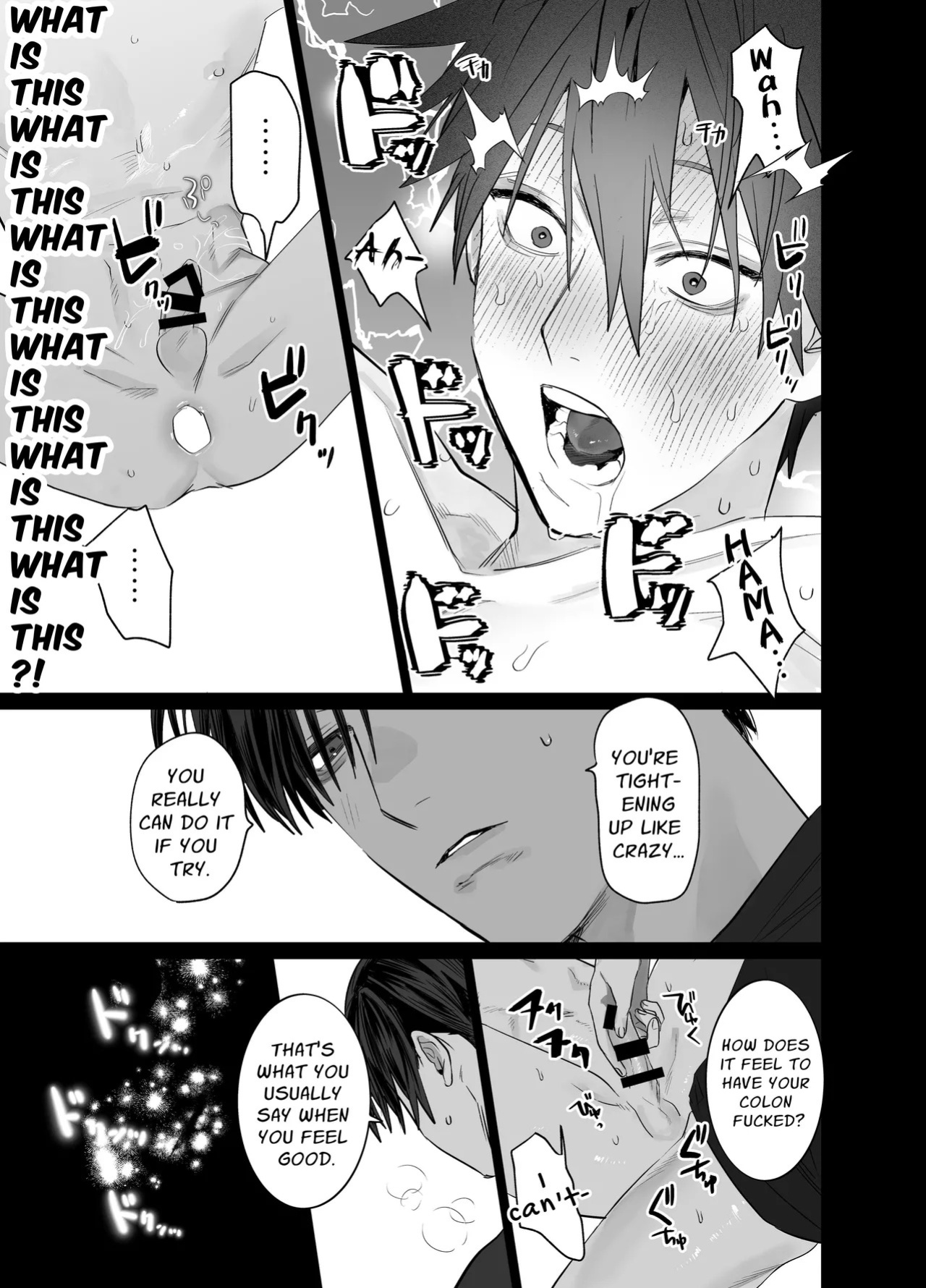 [10-jikan Suimin (nocori)] Fujun Osu Ana Kouyuu [English] [Digital]