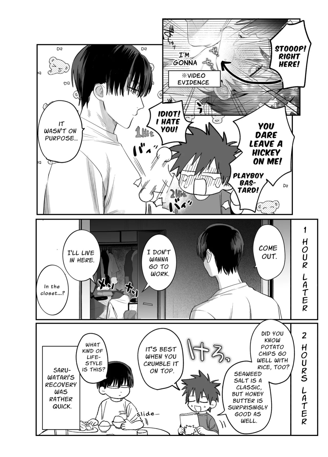 [10-jikan Suimin (nocori)] Fujun Osu Ana Kouyuu [English] [Digital]