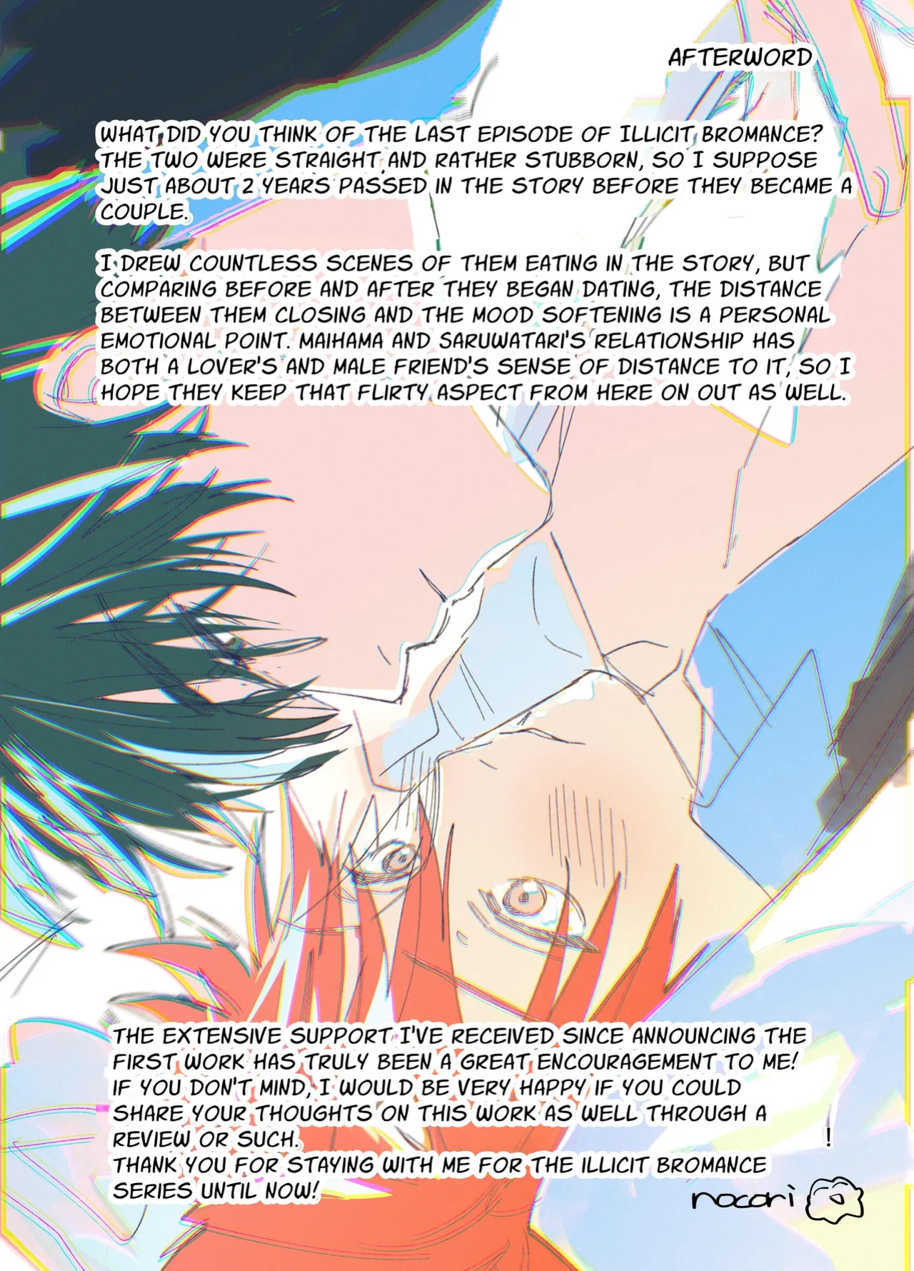 [10-jikan Suimin (nocori)] Fujun Osu Ana Kouyuu [English] [Digital]