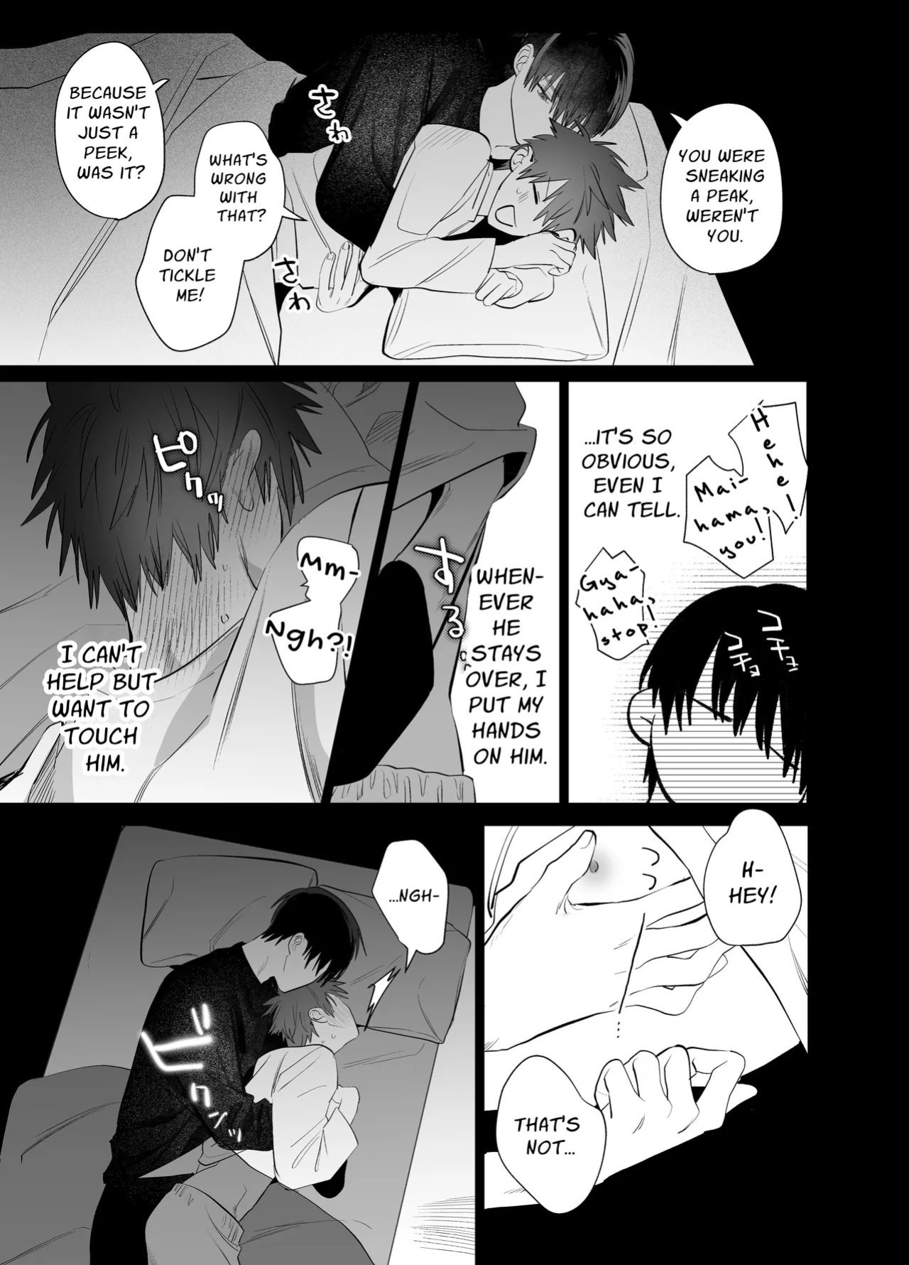[10-jikan Suimin (nocori)] Fujun Osu Ana Kouyuu [English] [Digital]