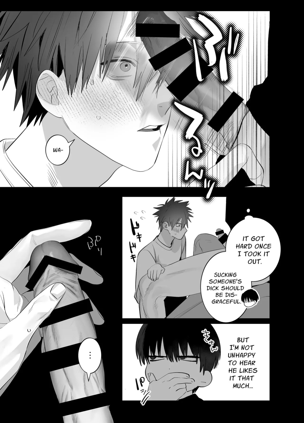 [10-jikan Suimin (nocori)] Fujun Osu Ana Kouyuu [English] [Digital]