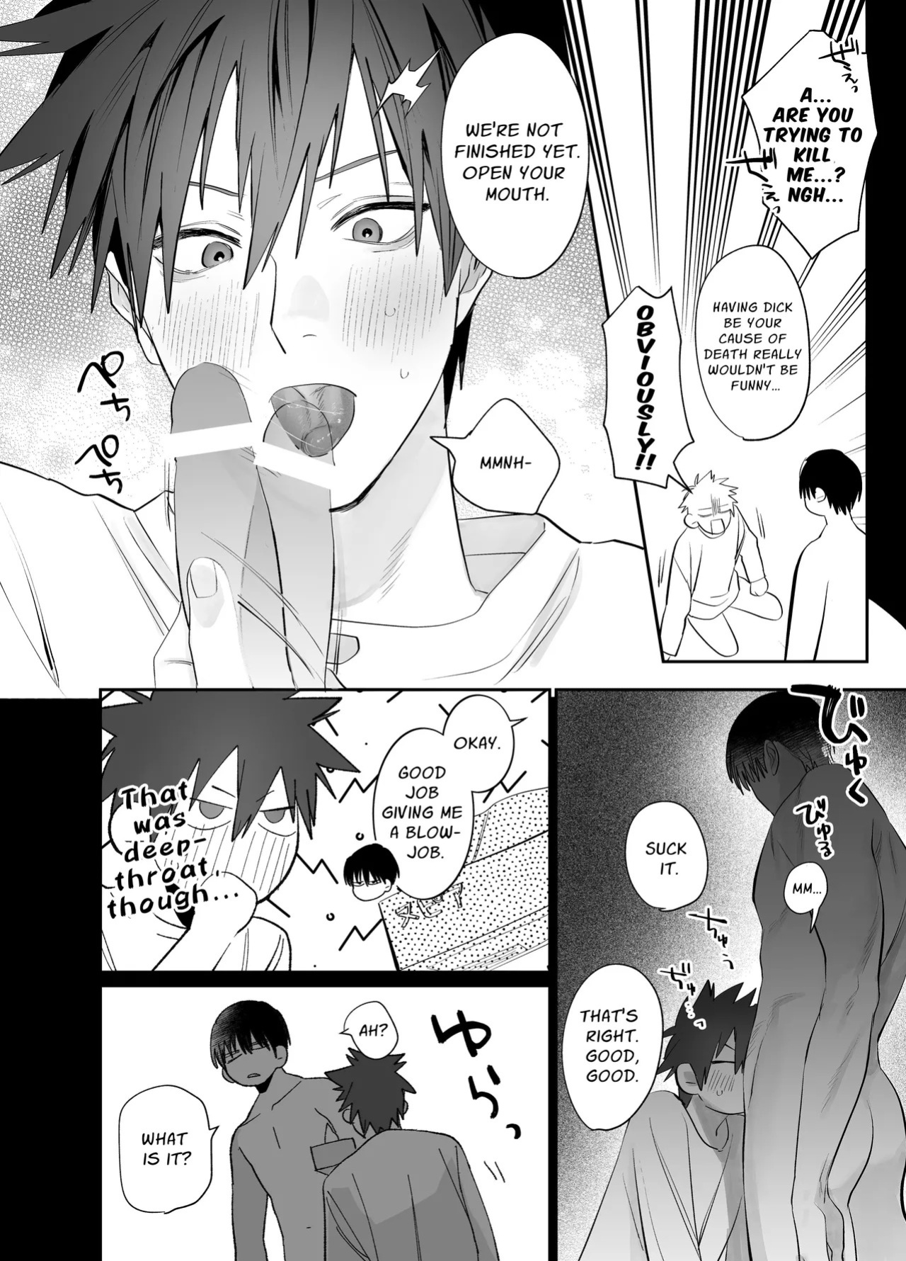 [10-jikan Suimin (nocori)] Fujun Osu Ana Kouyuu [English] [Digital]