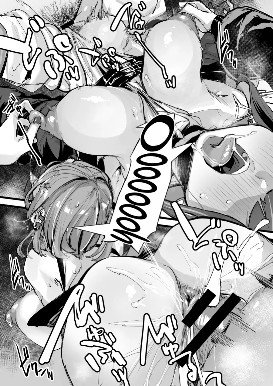[K2 Manhole (P)] "Hitohako Tsukai Kire!#59" Obelisk Kyuu SSR Shuurai!? "Listener Collab" | Use Up The Whole Box! #59 OBelisk-Level SSR Attack! (Yu-Gi-Oh! OCG) [English] {Doujins.com} [Digital]