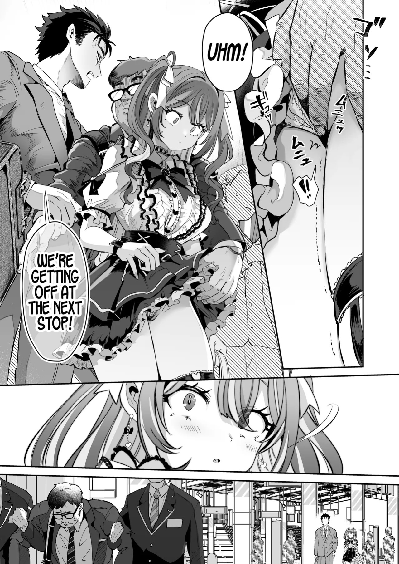 [ZUZUZU (Kamiya Zuzu)] Pien na Ore, Shachiku na Watashi. ~Kinou made Black datta noni, Okitara Sekai ga Pink ni Somattete Kusa Nan da ga~ - A pien me, A slave me. It was a black company until yesterday, but when i woke up, the world was dyed in Plonk and 