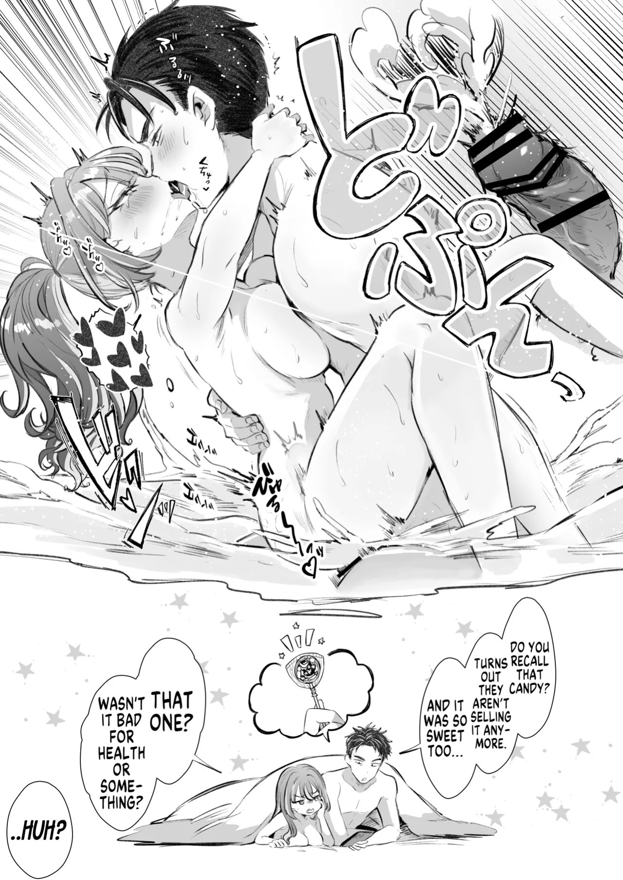 [ZUZUZU (Kamiya Zuzu)] Pien na Ore, Shachiku na Watashi. ~Kinou made Black datta noni, Okitara Sekai ga Pink ni Somattete Kusa Nan da ga~ - A pien me, A slave me. It was a black company until yesterday, but when i woke up, the world was dyed in Plonk and 