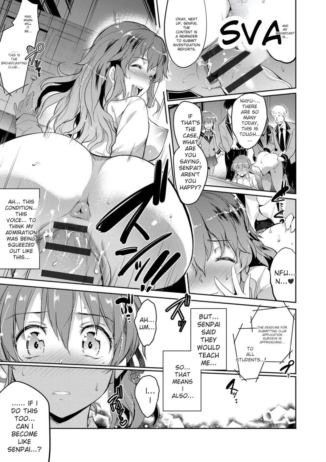 [Ashimoto Yoika] Gakuen no Nagai Gogo - The Long Afternoon of School [English] [Digital]