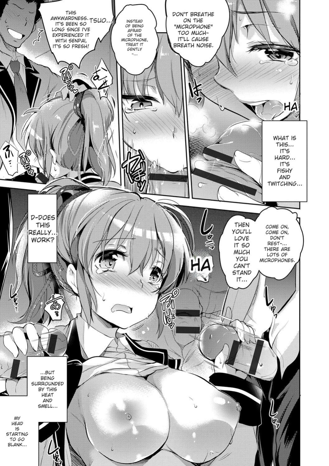 [Ashimoto Yoika] Gakuen no Nagai Gogo - The Long Afternoon of School [English] [Digital]