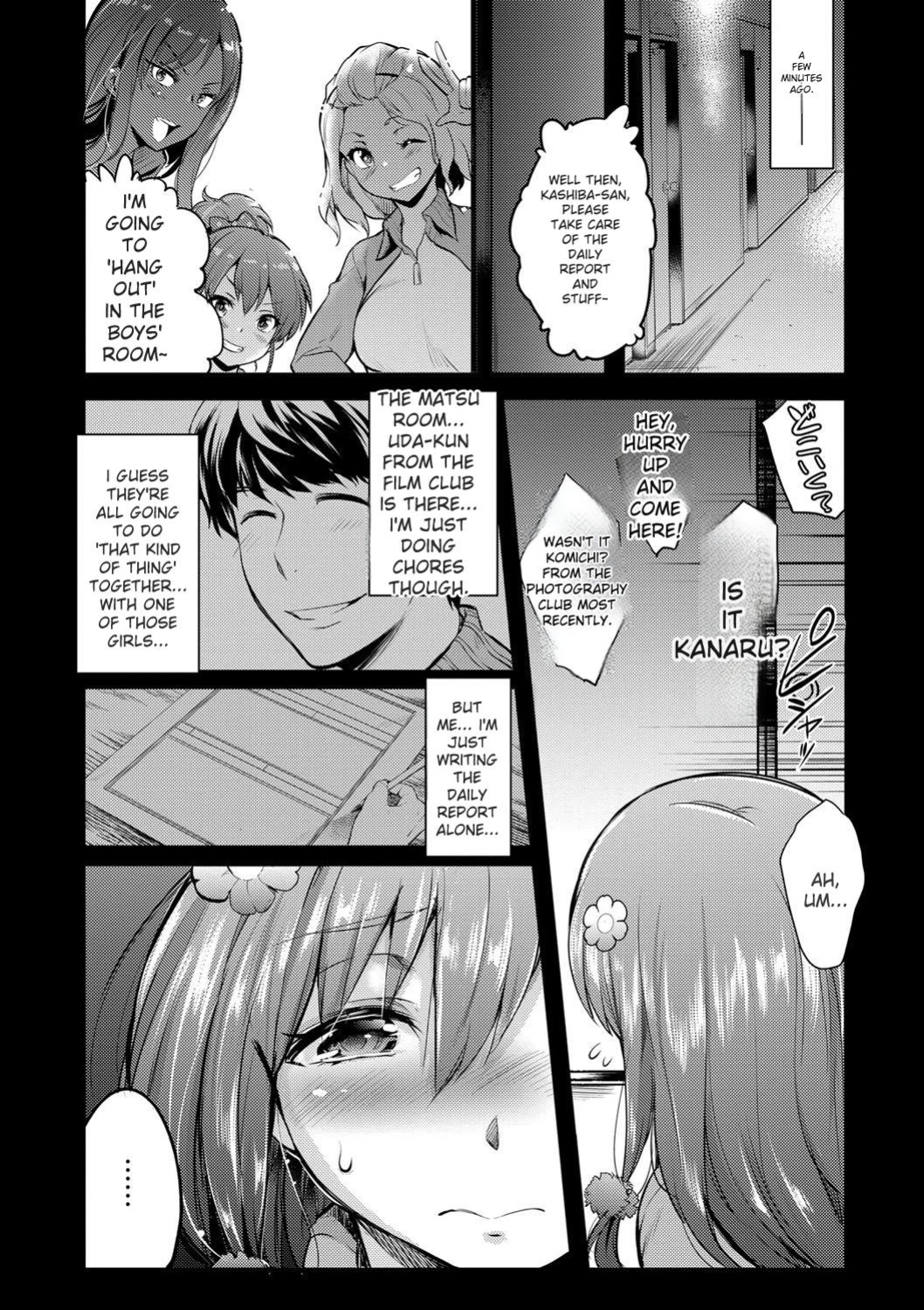 [Ashimoto Yoika] Gakuen no Nagai Gogo - The Long Afternoon of School [English] [Digital]