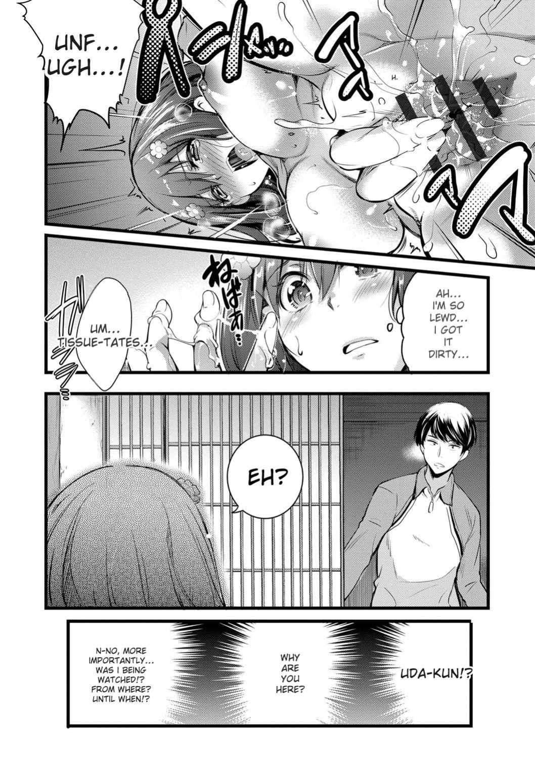 [Ashimoto Yoika] Gakuen no Nagai Gogo - The Long Afternoon of School [English] [Digital]