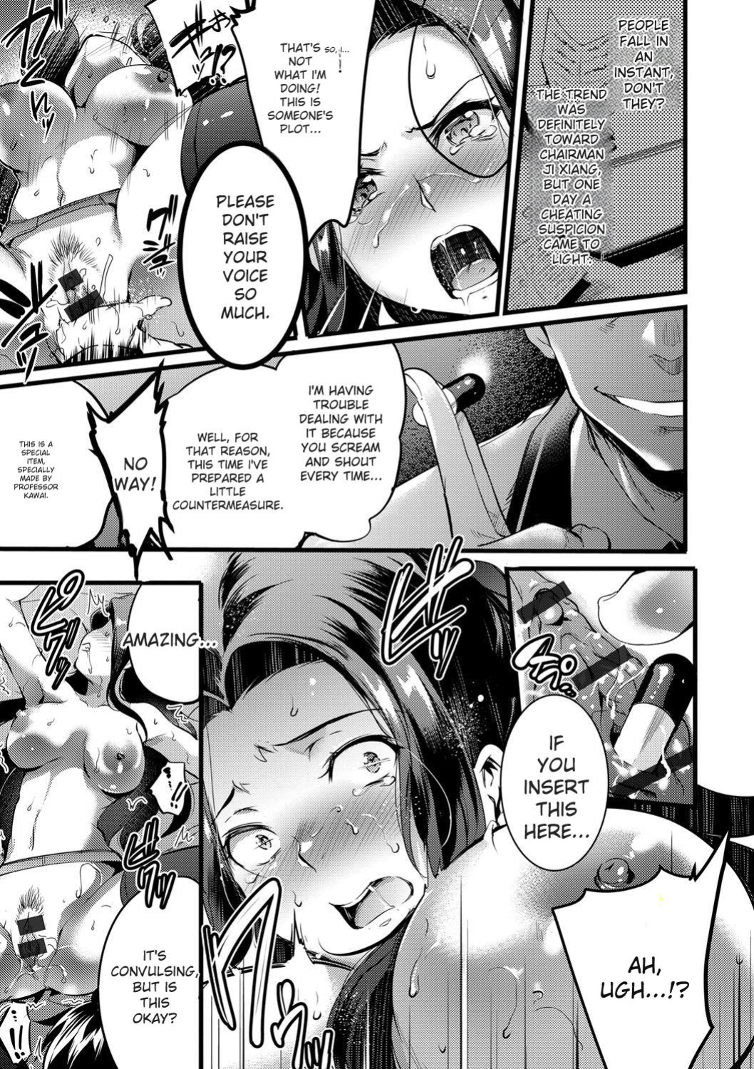 [Ashimoto Yoika] Gakuen no Nagai Gogo - The Long Afternoon of School [English] [Digital]