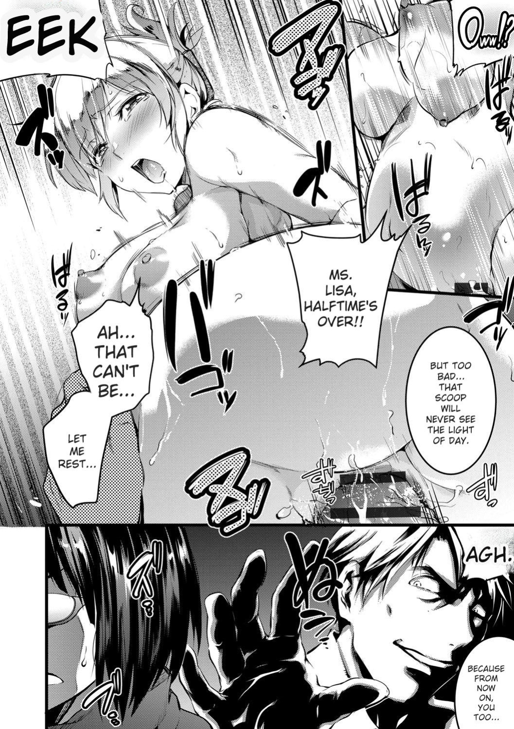[Ashimoto Yoika] Gakuen no Nagai Gogo - The Long Afternoon of School [English] [Digital]