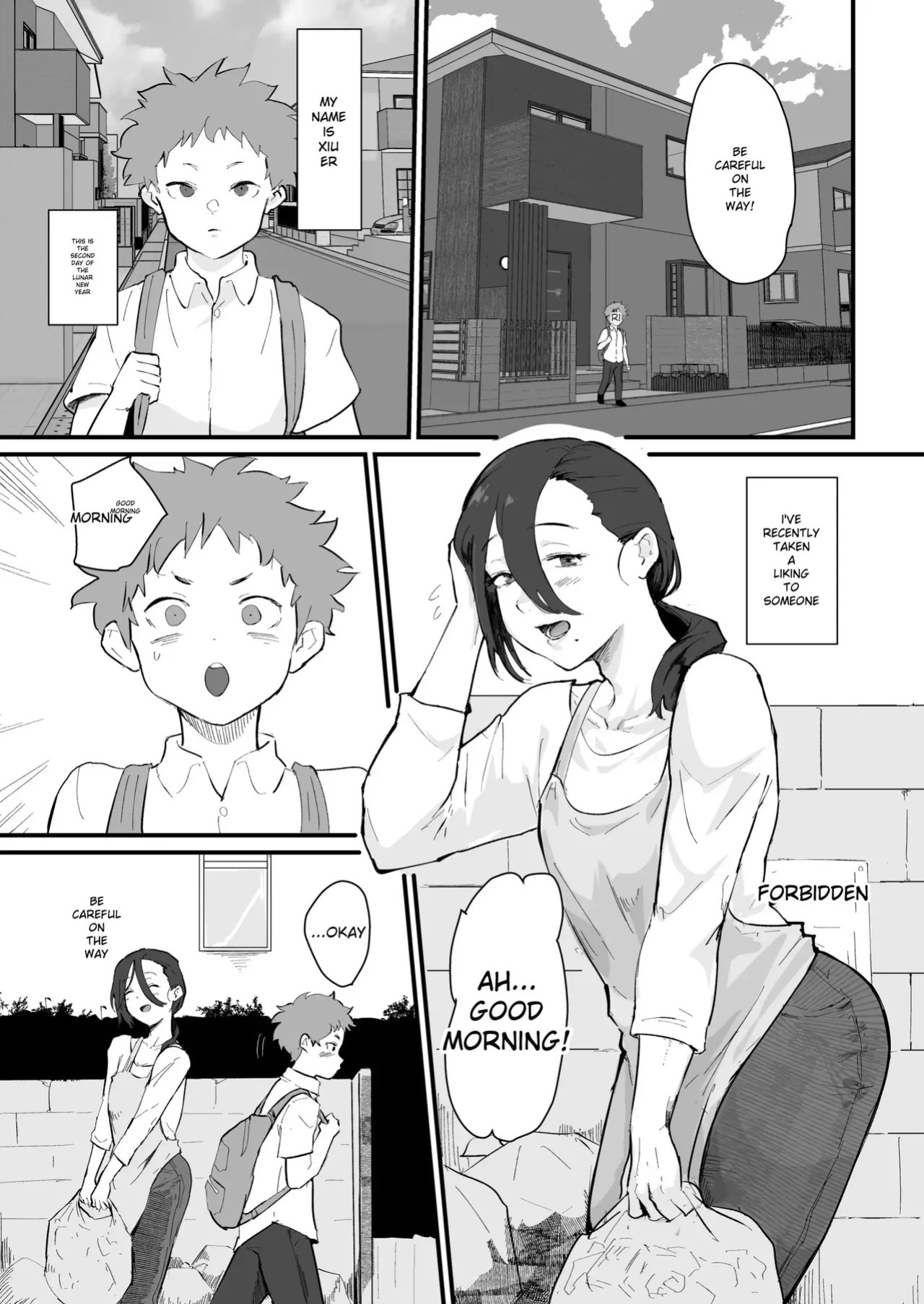 [Goma Brothers (Gomabura)] Ani→Yome!2 ~Kinjo no Kirei na Onee-san ga Jitsu wa Hentai Mesu Ani de Nou ga Hakai sareru~ [English] [Digital]