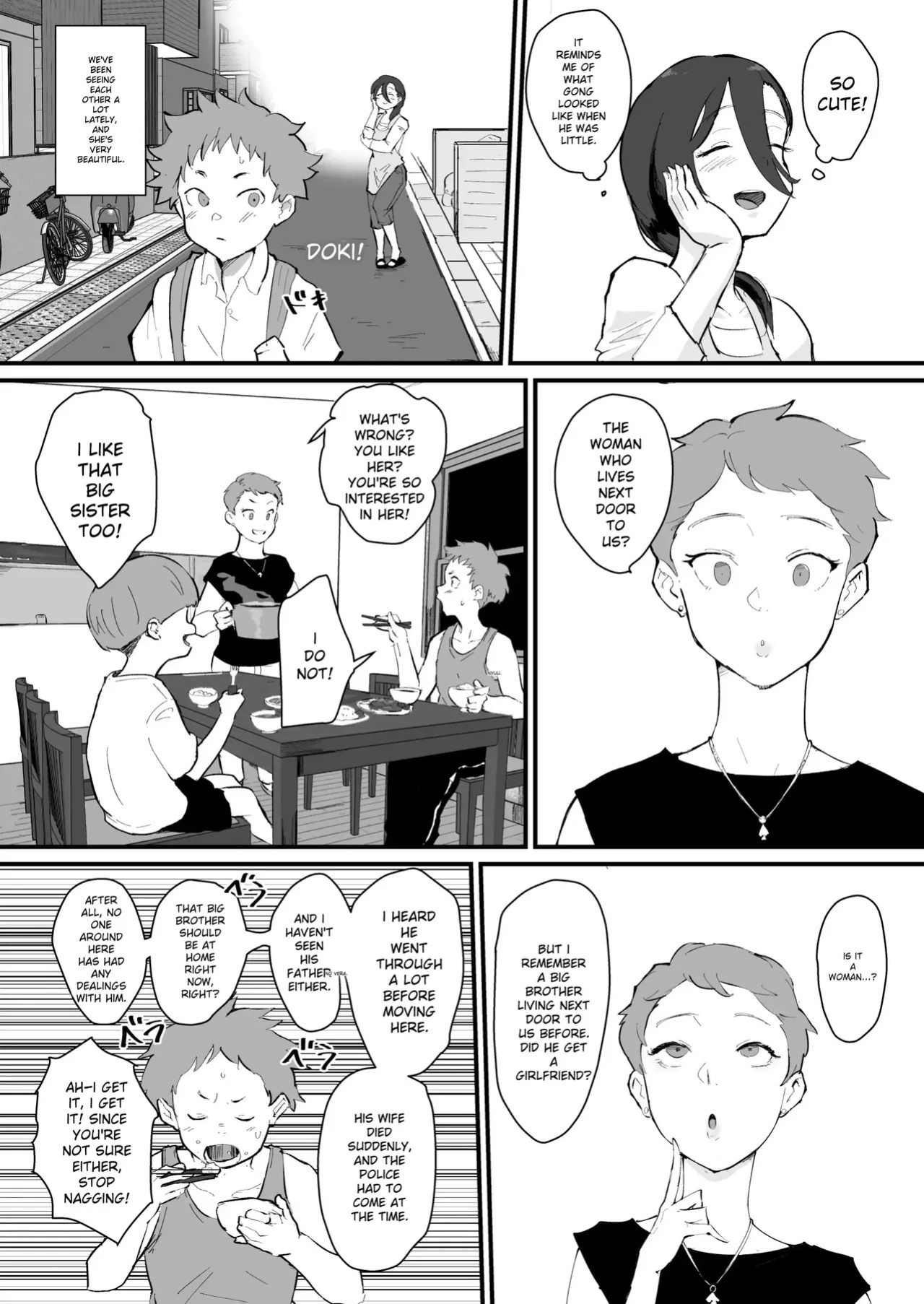 [Goma Brothers (Gomabura)] Ani→Yome!2 ~Kinjo no Kirei na Onee-san ga Jitsu wa Hentai Mesu Ani de Nou ga Hakai sareru~ [English] [Digital]