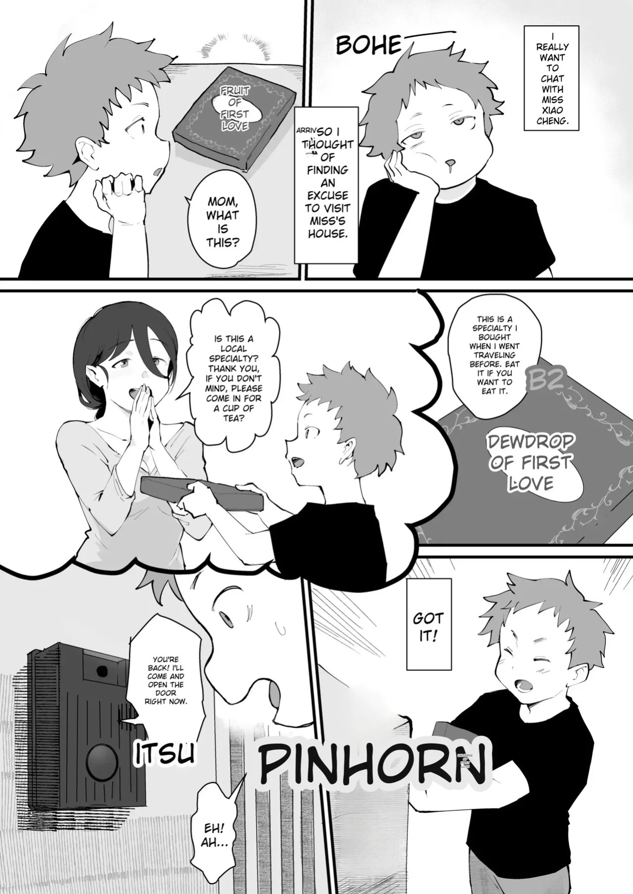 [Goma Brothers (Gomabura)] Ani→Yome!2 ~Kinjo no Kirei na Onee-san ga Jitsu wa Hentai Mesu Ani de Nou ga Hakai sareru~ [English] [Digital]