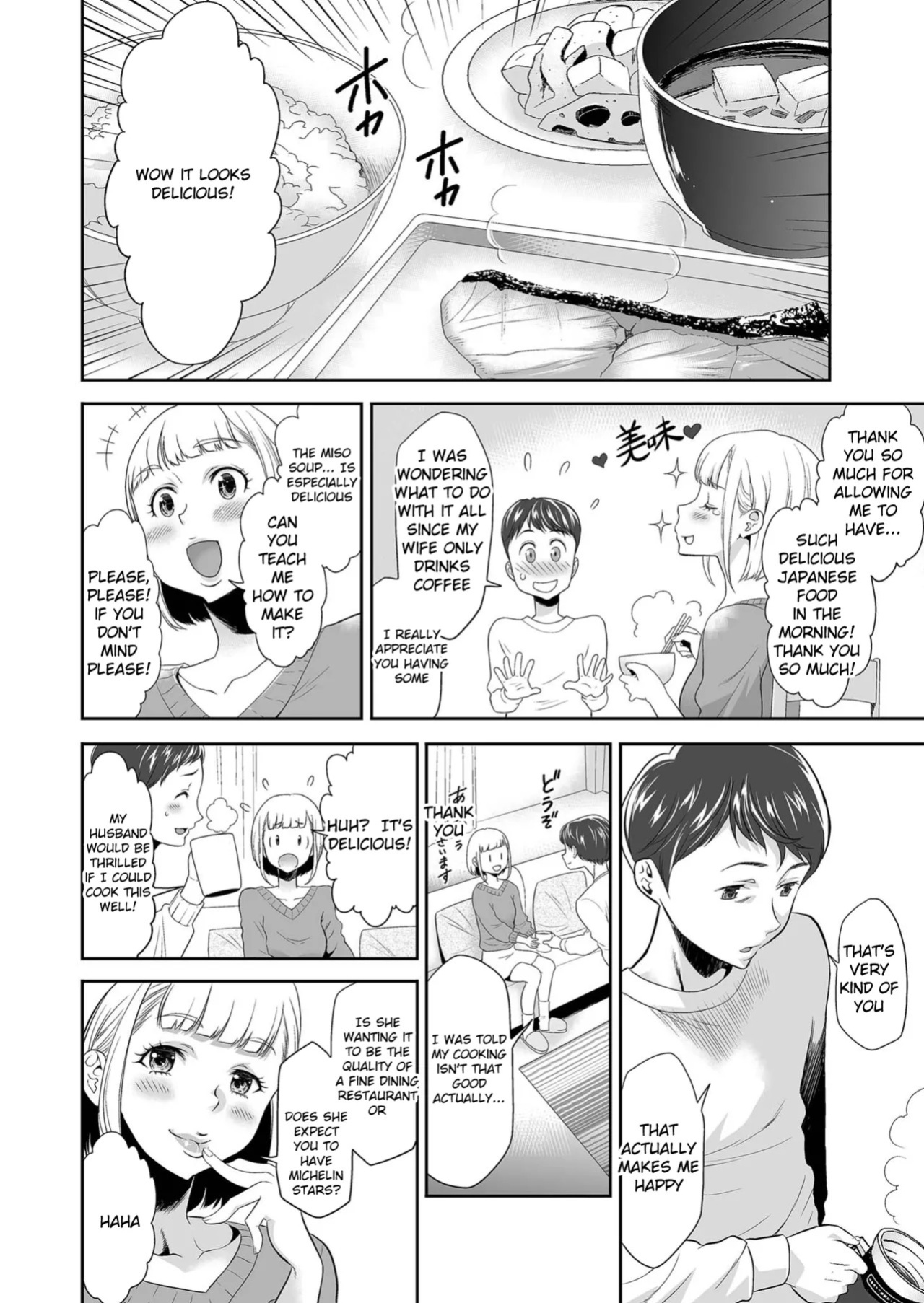 [Kouzuki Rio] Asagohan o Gochisou shita dake nanoni (Men's Gold 2024-03) [English] [Digital]