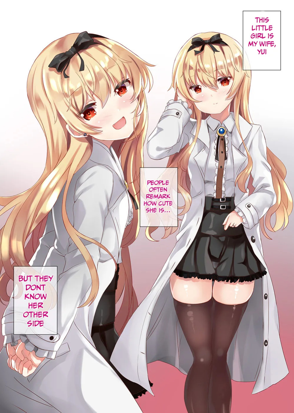 [Xeph's Artwork (Xeph)] VANILLA MIX 06 Yue no Gohoushi (Arifureta Shokugyou de Sekai Saikyou) [English] [AZXTranslations] [Decensored] [Digital]