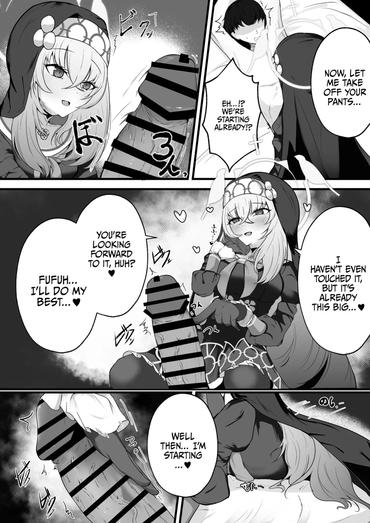 [Huyu no Tataki (Huyugatuo)] Kou Iu no ga Osuki nano desu yo ne | You Really Like This Kind Of Stuff, Don't You? (Blue Archive) [English] {Doujins.com} [Digital]