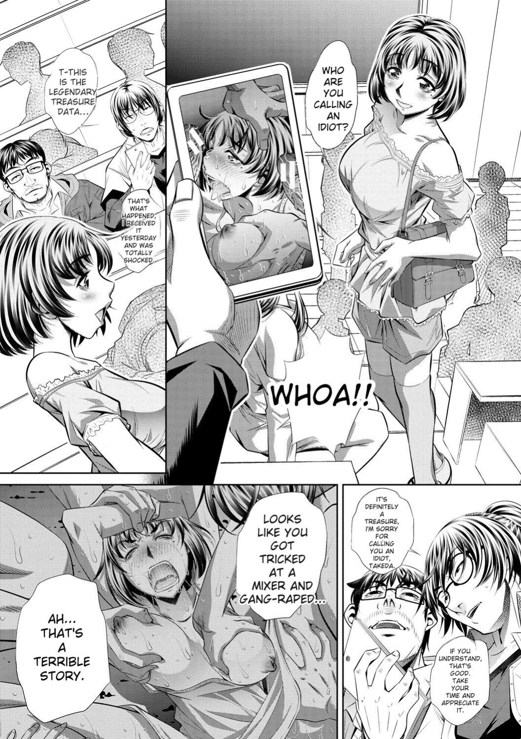 [NABURU] Abi Kyoukan [English] [Digital]