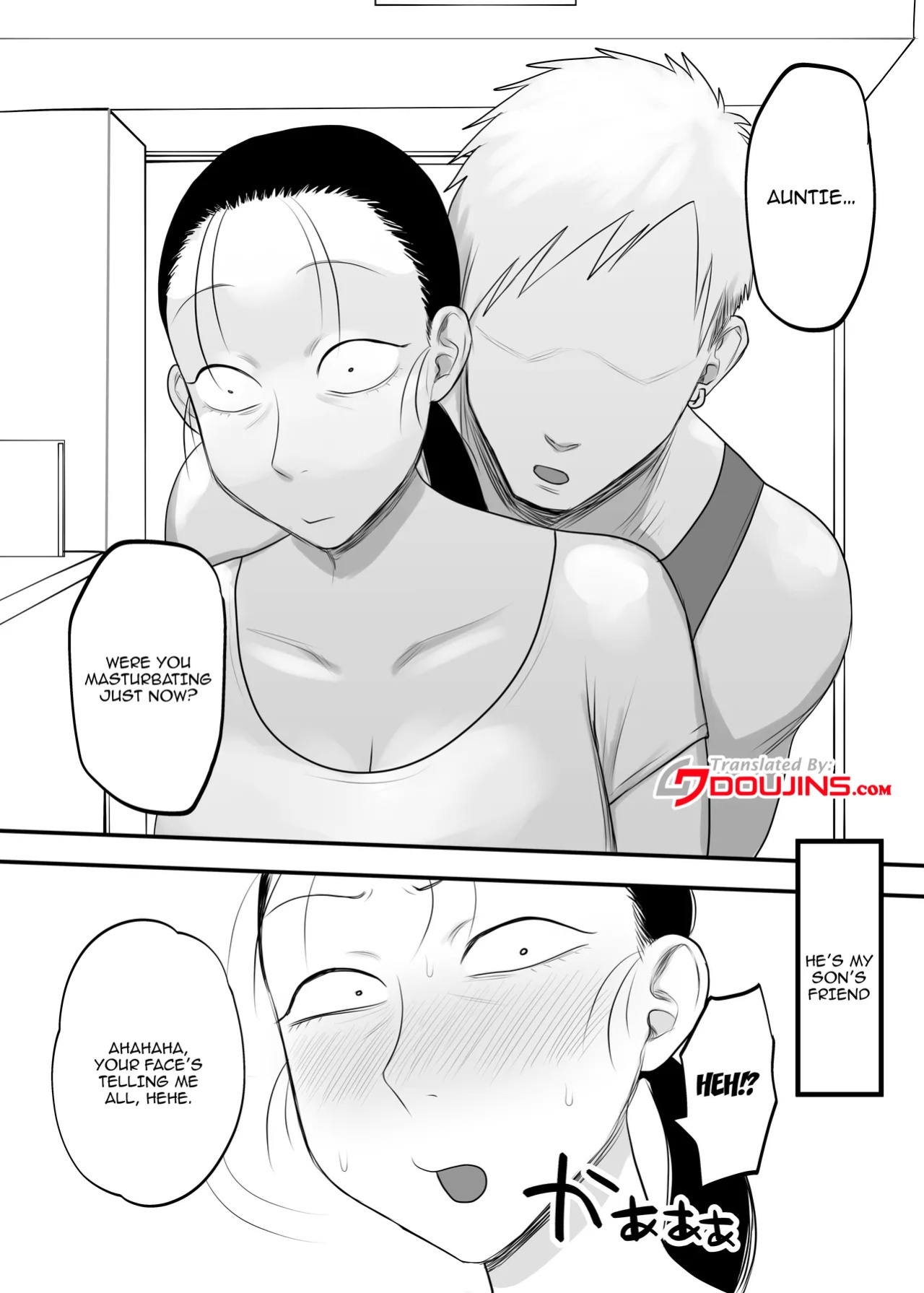 [Komaneko Jinja (Komaneko)] Tonikaku Iki Kurutte Ireba Ii | Just Live Crazily And You'll Be Fine [English] {Doujins.com} [Digital]