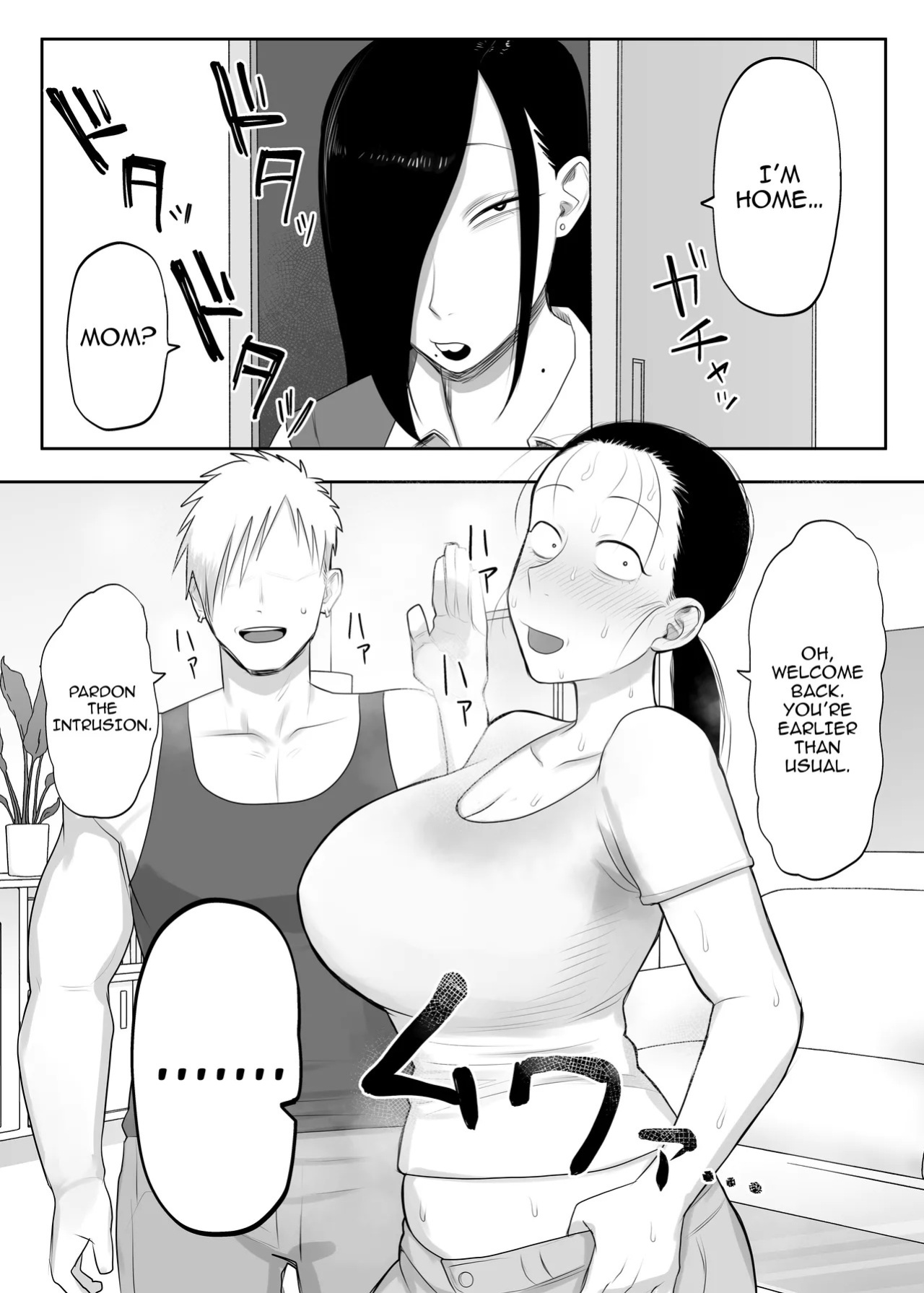 [Komaneko Jinja (Komaneko)] Tonikaku Iki Kurutte Ireba Ii | Just Live Crazily And You'll Be Fine [English] {Doujins.com} [Digital]