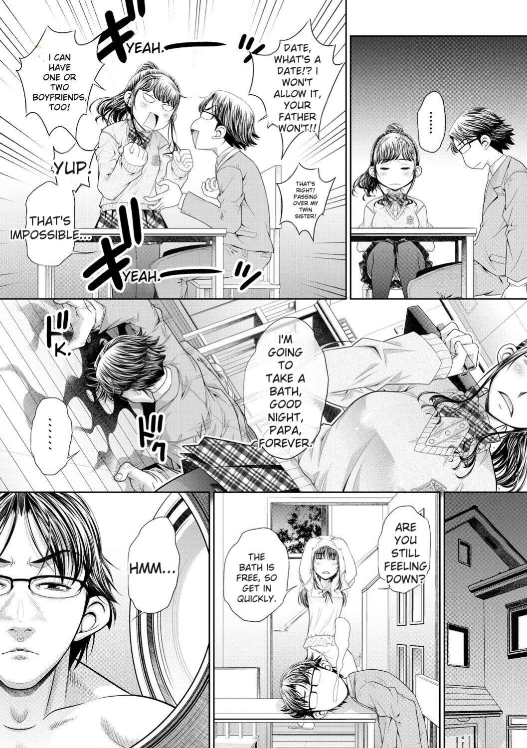 [NABURU] Futago Shimai Semen Tank - Twin Sisters Semen Tank [English] [Digital]