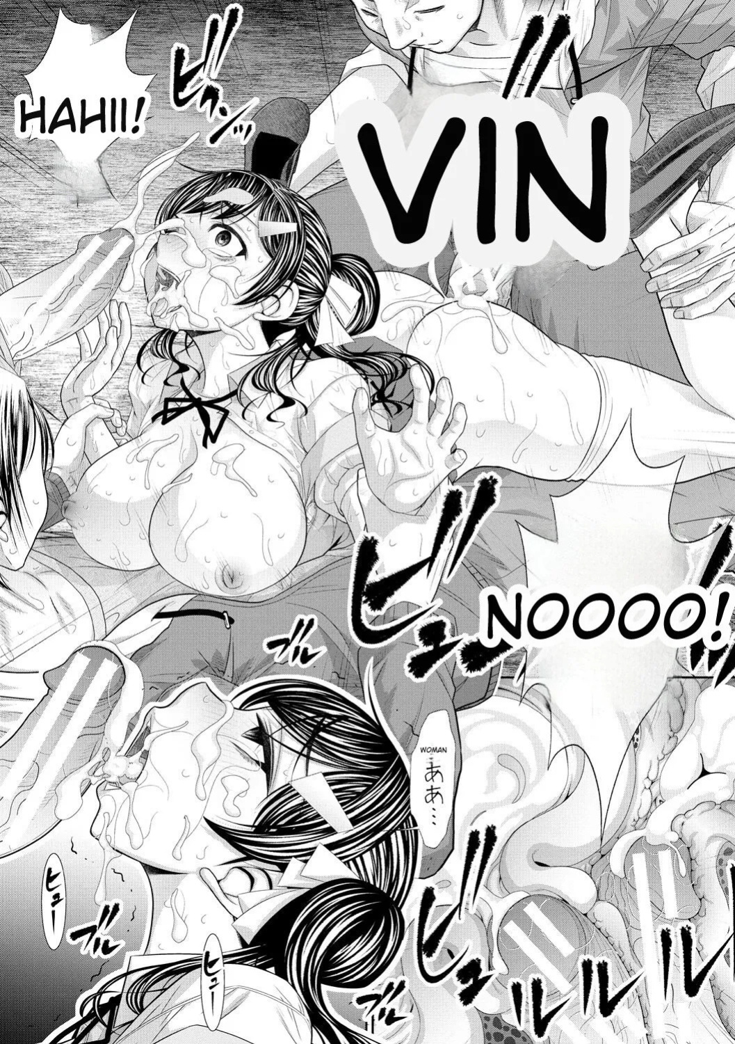 [NABURU] Futago Shimai Semen Tank - Twin Sisters Semen Tank [English] [Digital]