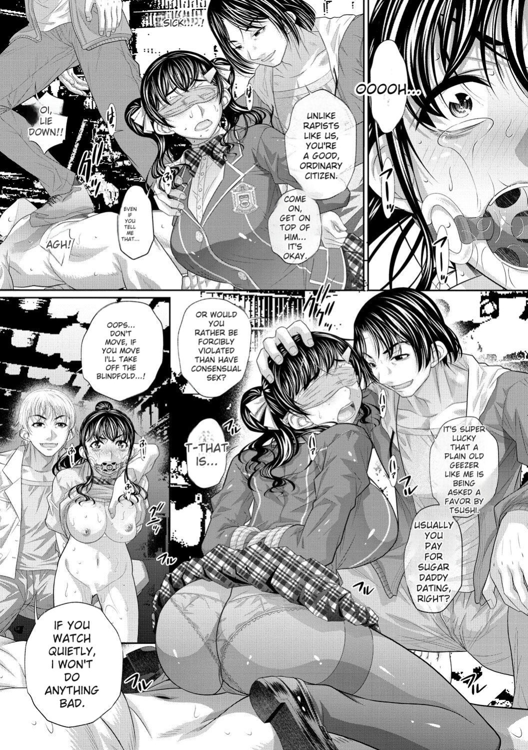 [NABURU] Futago Shimai Semen Tank - Twin Sisters Semen Tank [English] [Digital]