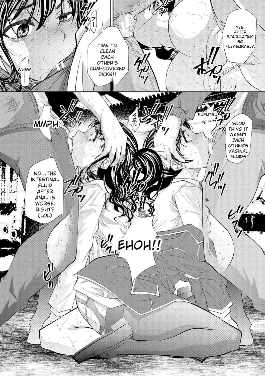 [NABURU] Futago Shimai Semen Tank - Twin Sisters Semen Tank [English] [Digital]
