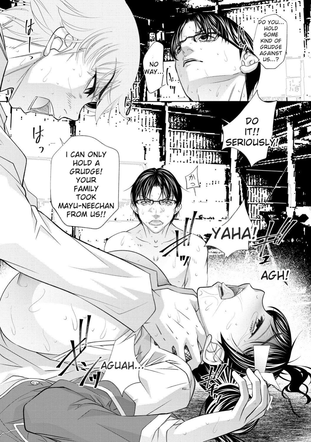 [NABURU] Futago Shimai Semen Tank - Twin Sisters Semen Tank [English] [Digital]