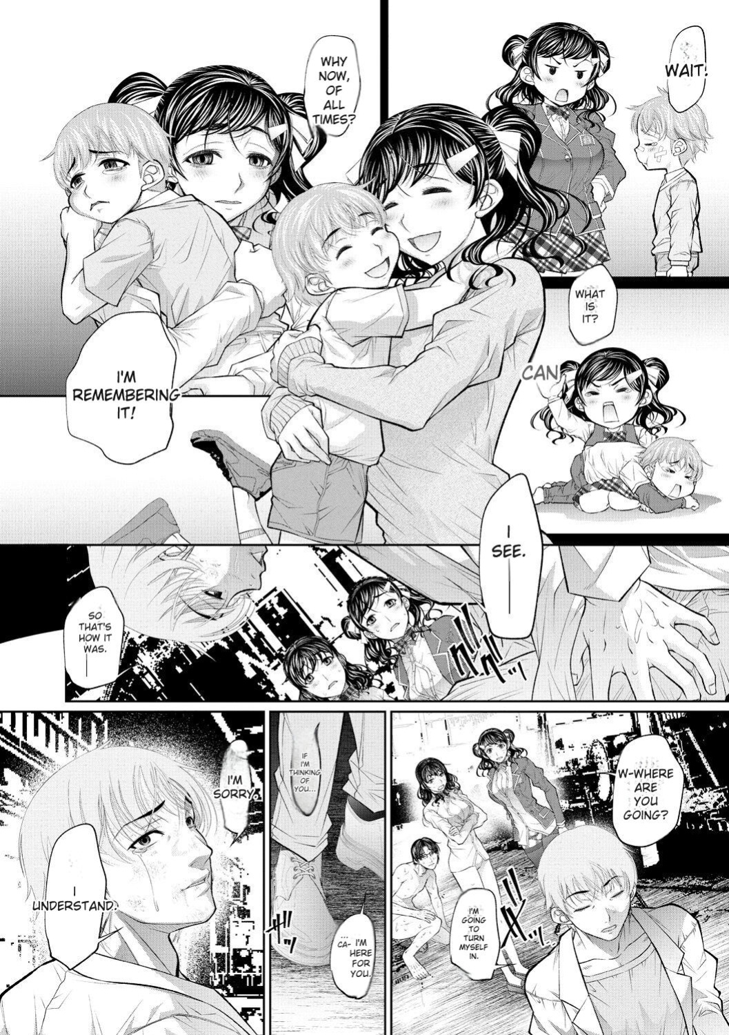 [NABURU] Futago Shimai Semen Tank - Twin Sisters Semen Tank [English] [Digital]