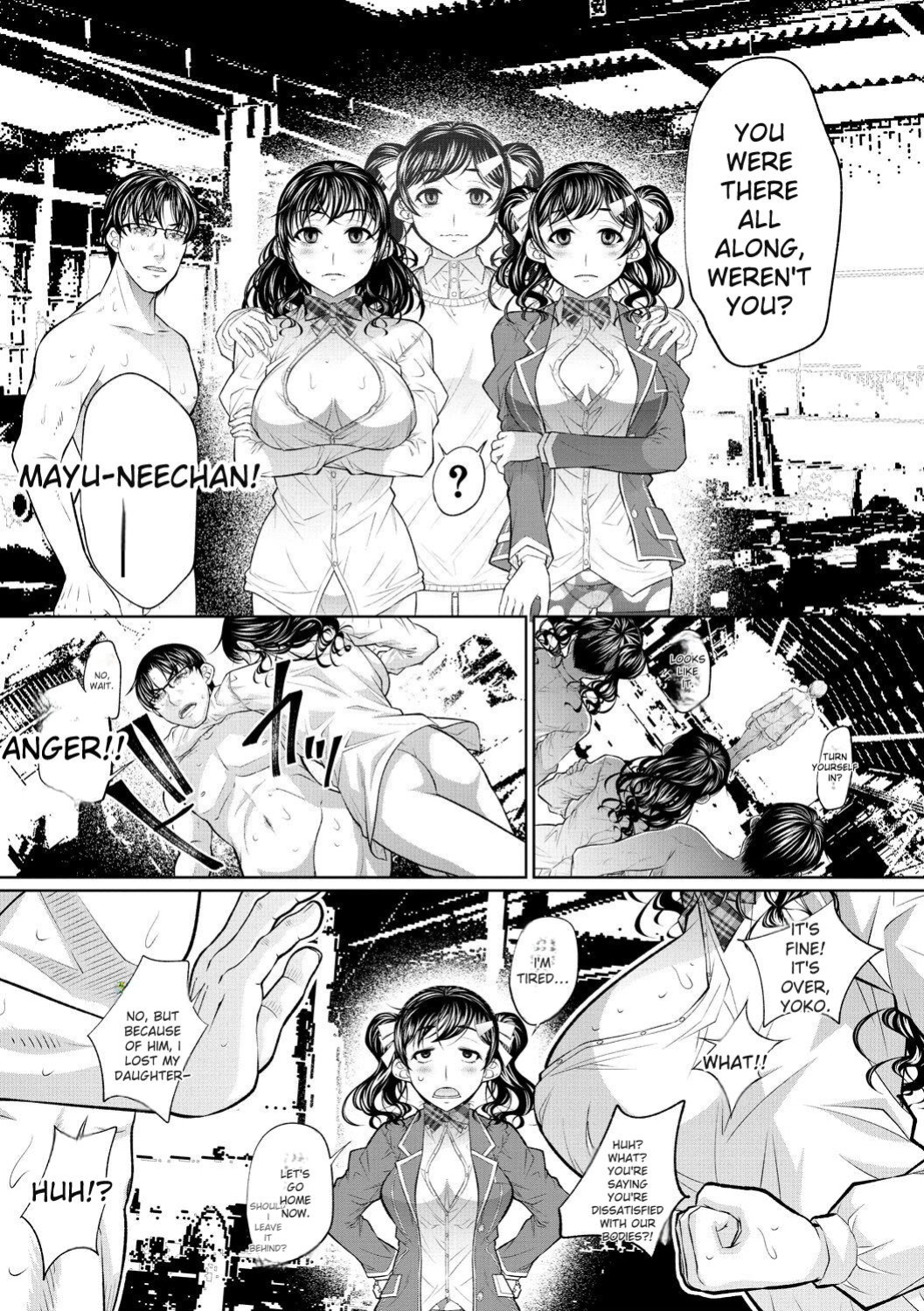 [NABURU] Futago Shimai Semen Tank - Twin Sisters Semen Tank [English] [Digital]