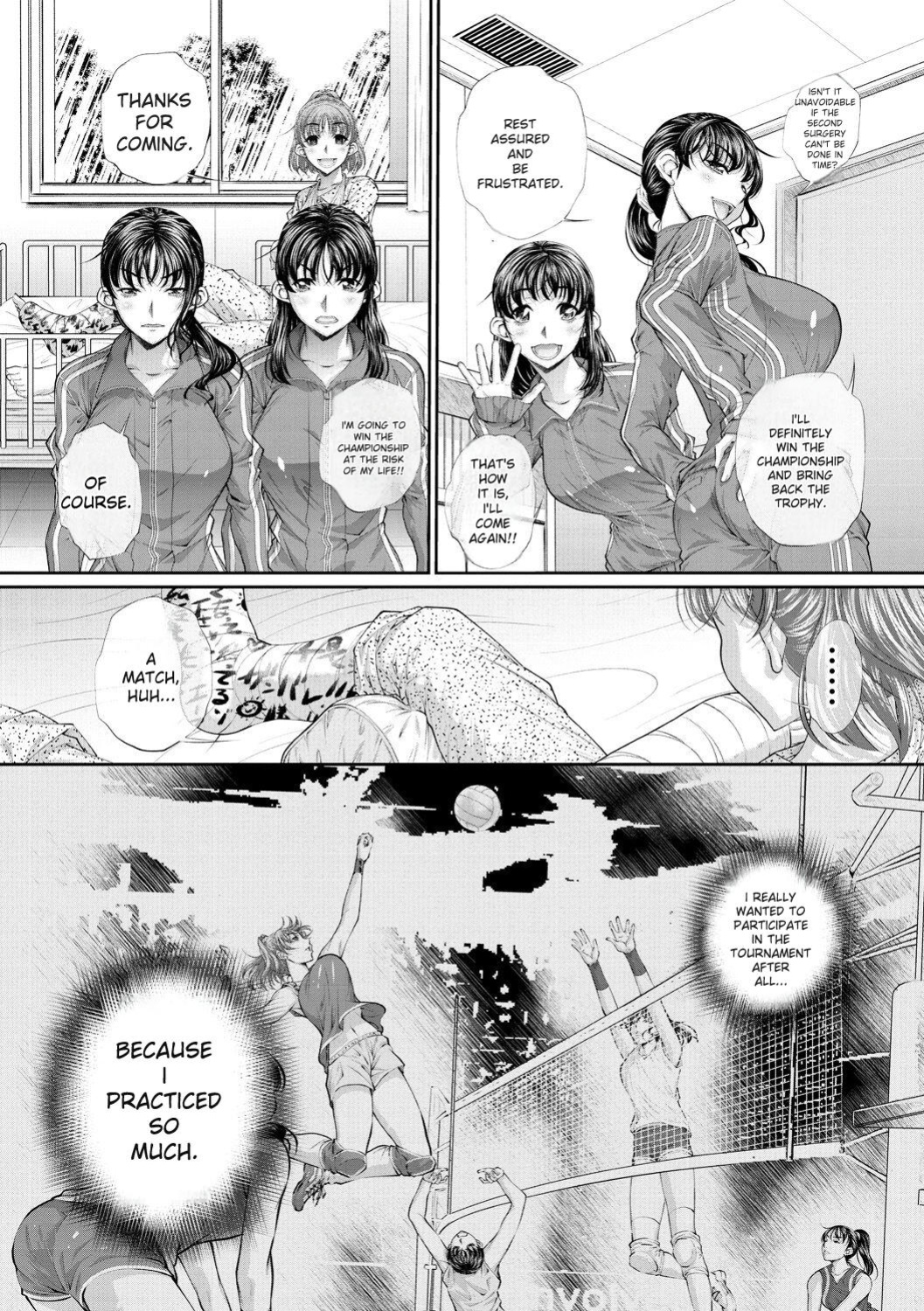[NABURU] Futago Shimai Semen Tank - Twin Sisters Semen Tank [English] [Digital]