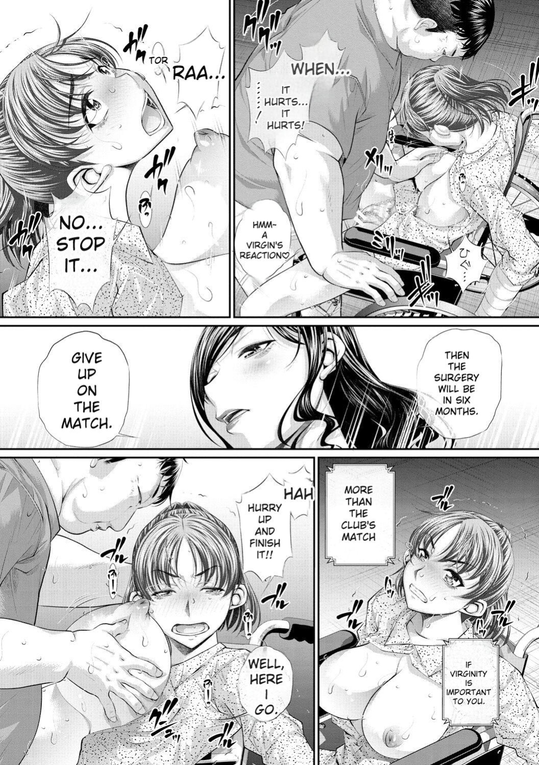 [NABURU] Futago Shimai Semen Tank - Twin Sisters Semen Tank [English] [Digital]