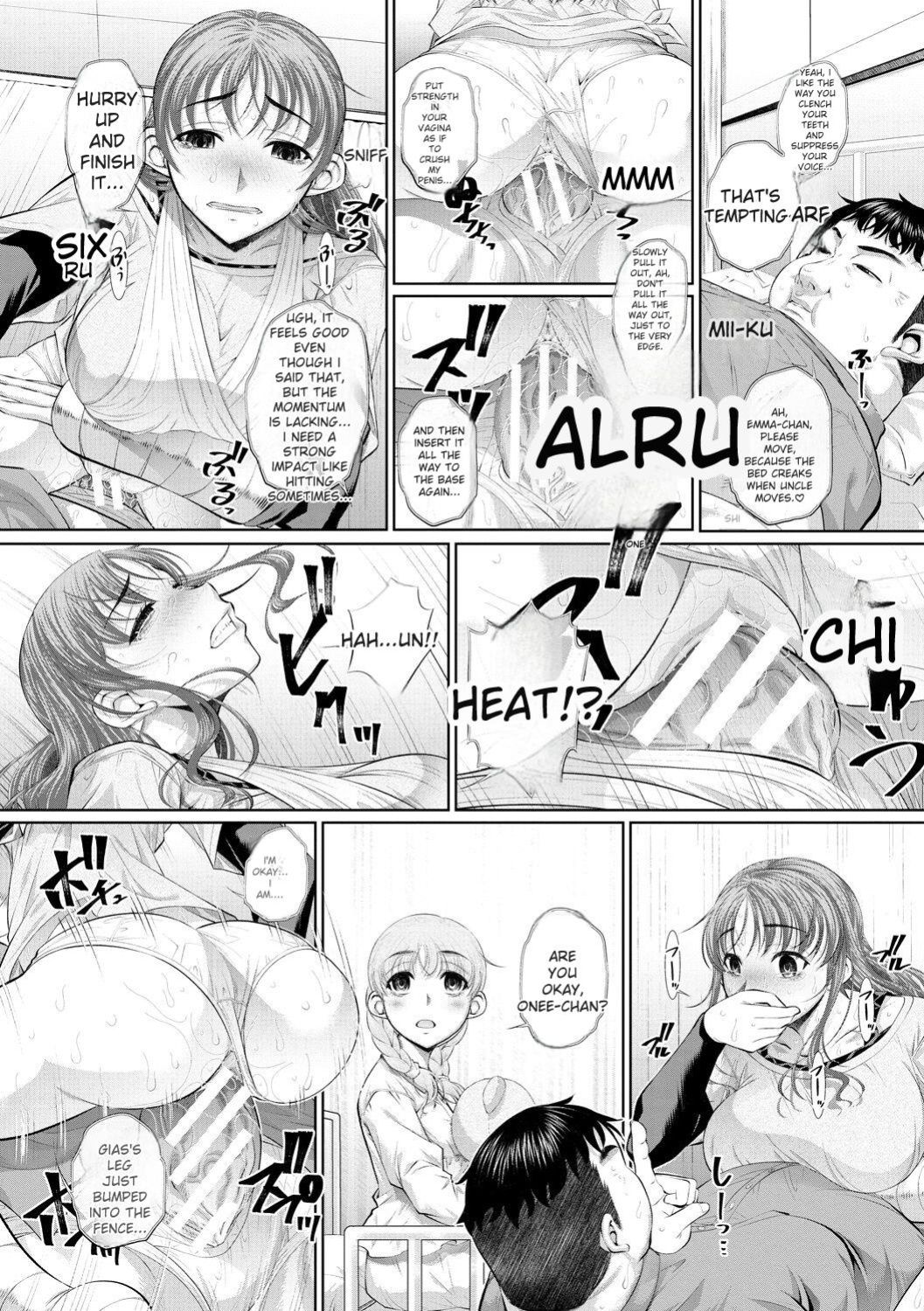 [NABURU] Futago Shimai Semen Tank - Twin Sisters Semen Tank [English] [Digital]