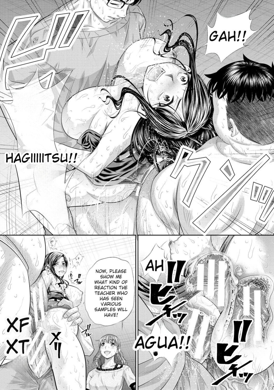 [NABURU] Futago Shimai Semen Tank - Twin Sisters Semen Tank [English] [Digital]