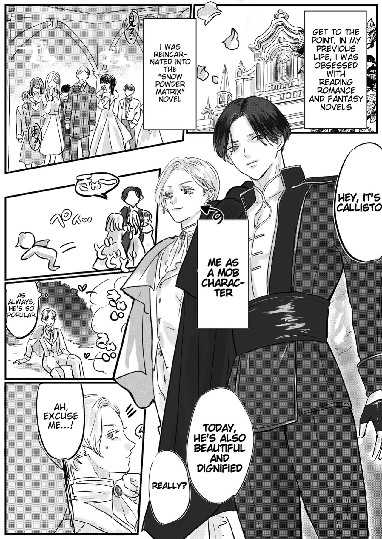[ Onyu ]Villainous Reincarnation: The Obsession Of The Presumed Hero Is So Strong That He Is Forced To Undergo A Sex Change⁉ chapter 1 part 1