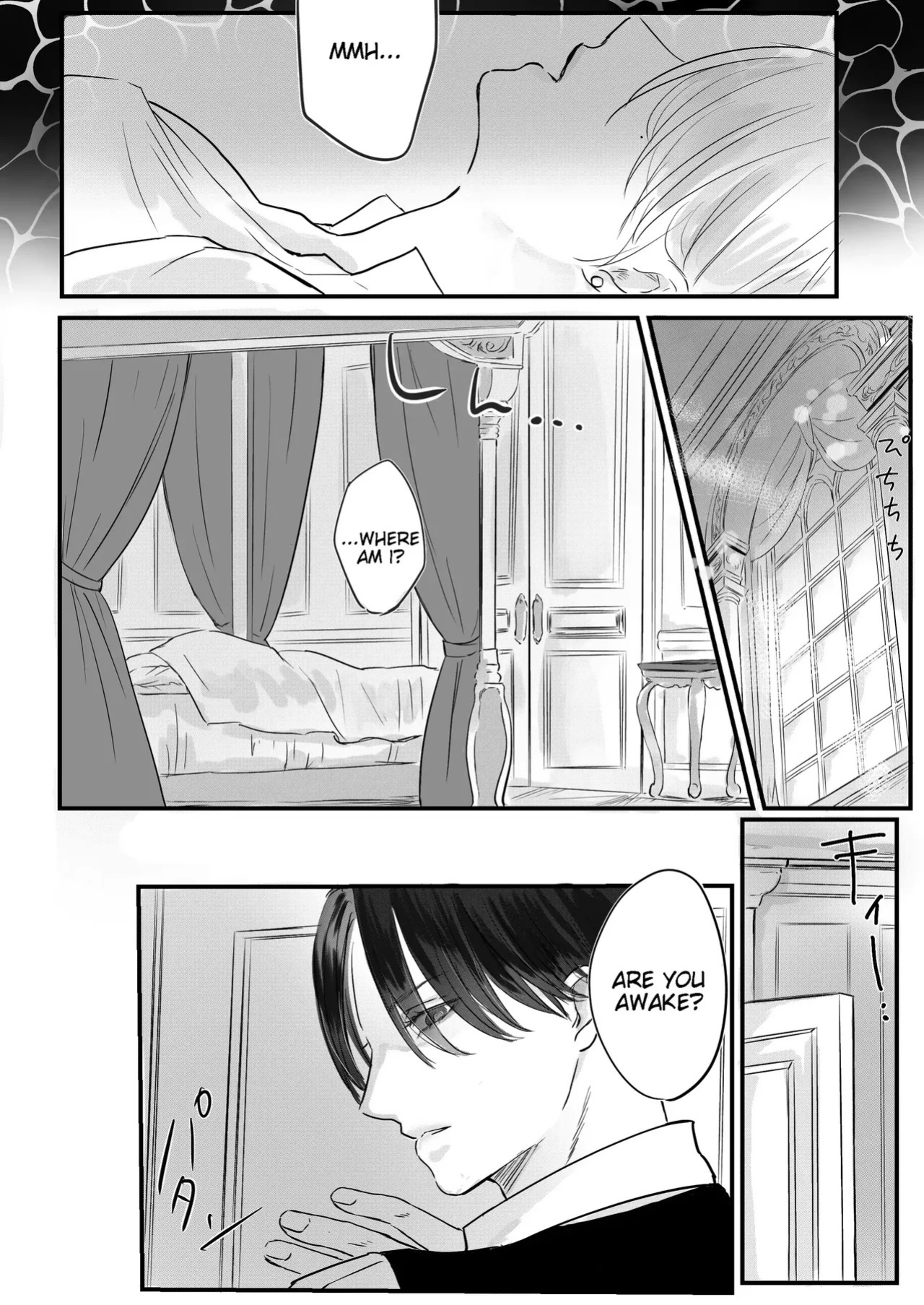 [ Onyu ]Villainous Reincarnation: The Obsession Of The Presumed Hero Is So Strong That He Is Forced To Undergo A Sex Change⁉ chapter 1 part 1