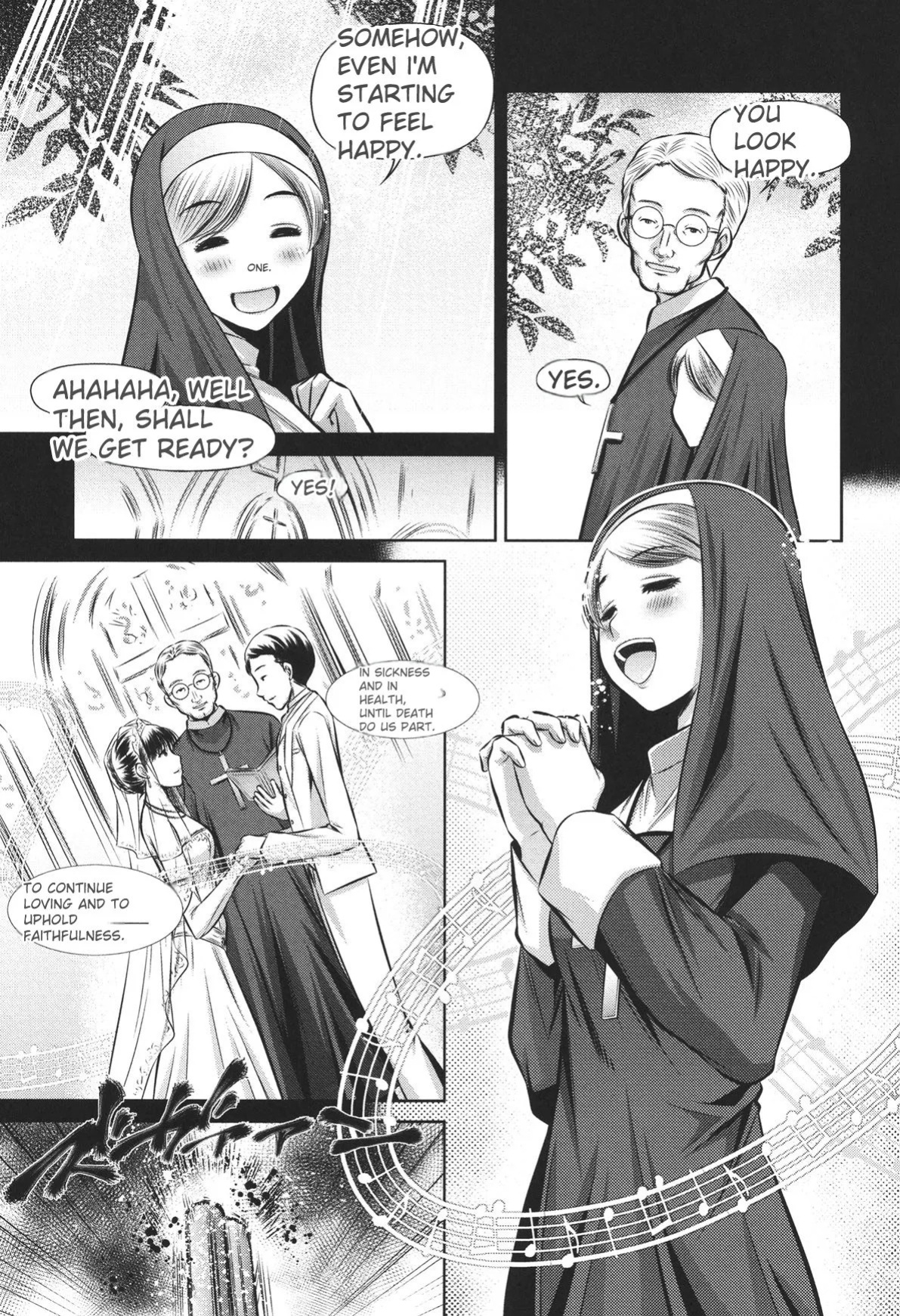 [NABURU] 72 -Ryoujoku Tatekomori Jiken- [English] [Digital]
